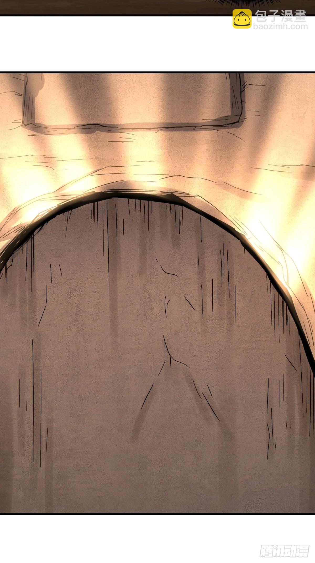 第36话(1/2)-第36话