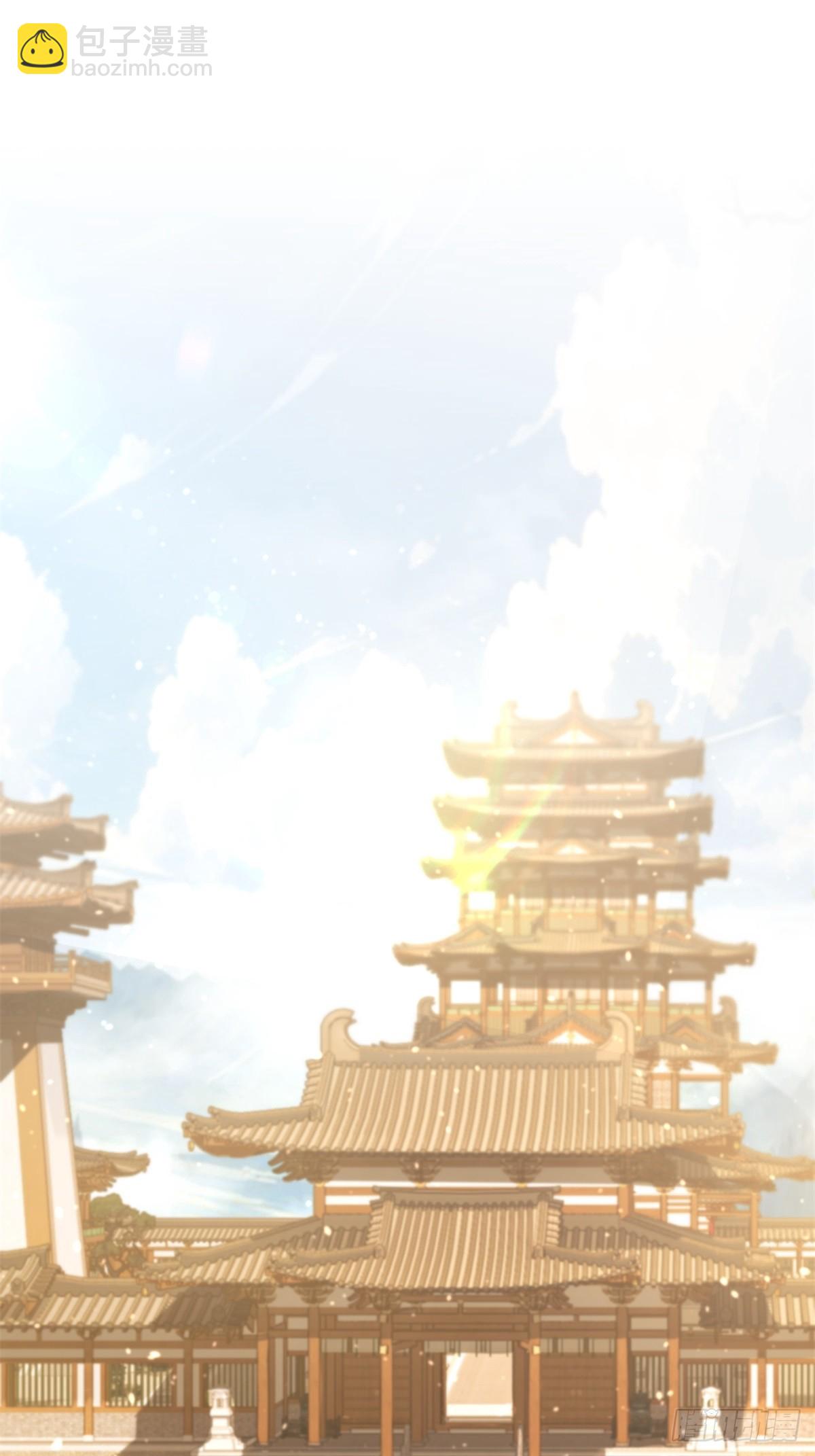 第36话(1/2)-第36话