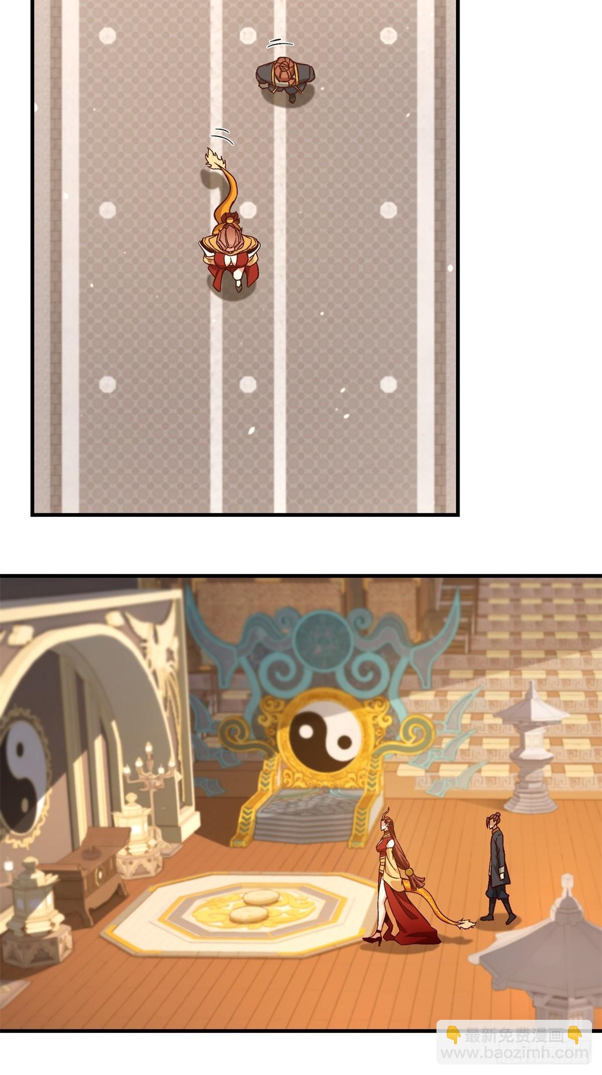 第36话(1/2)-第36话