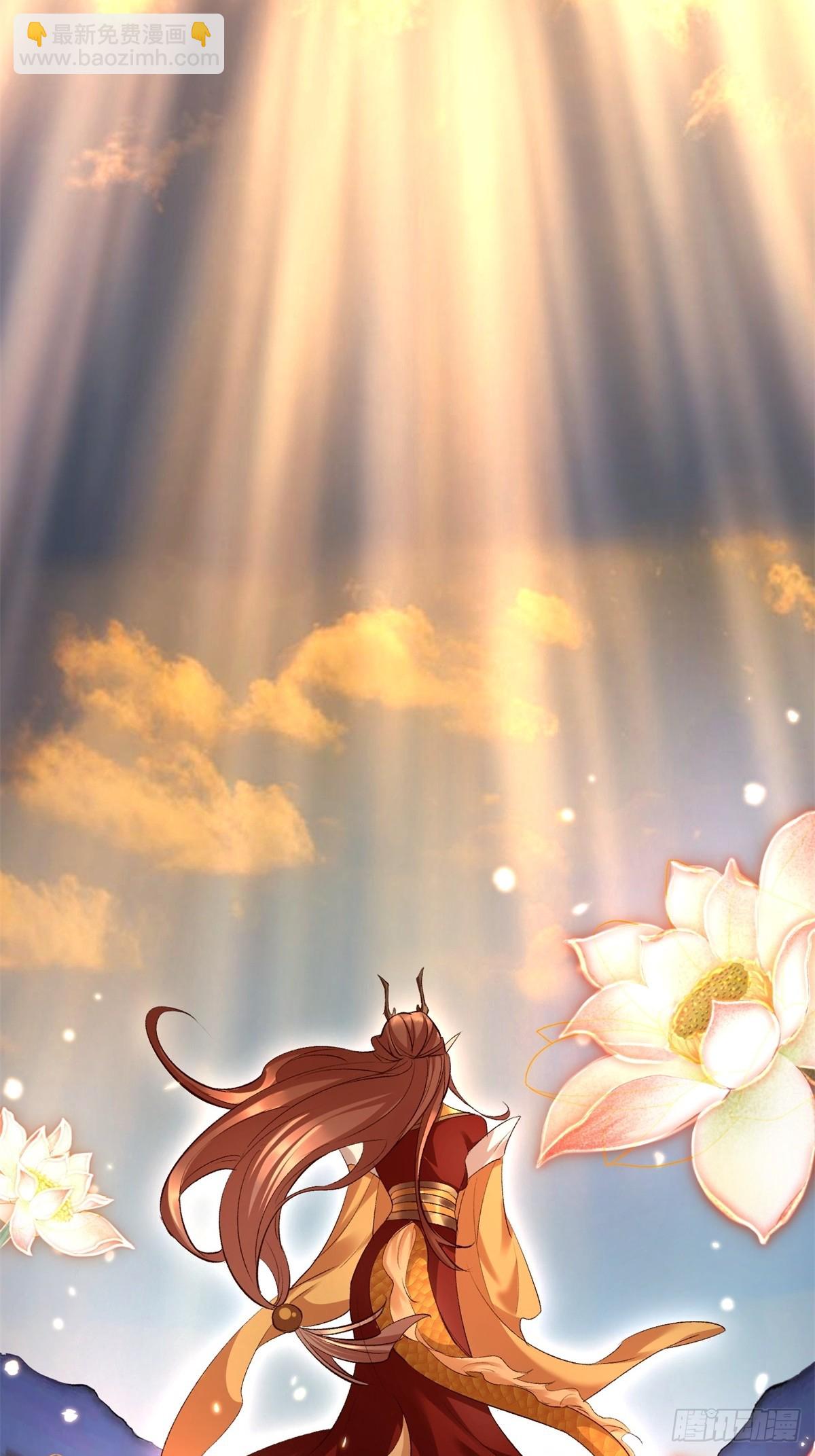 第38话(1/2)-第38话