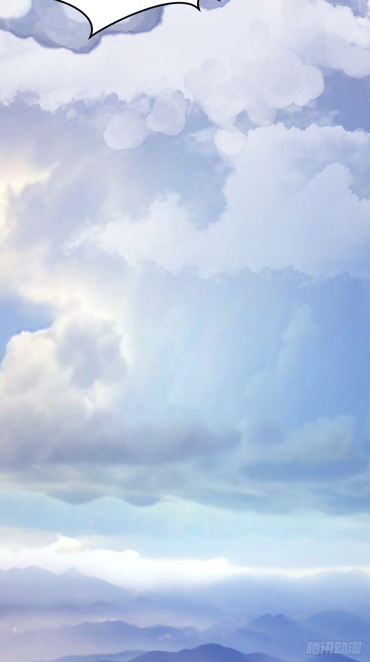 第38话(1/2)-第38话