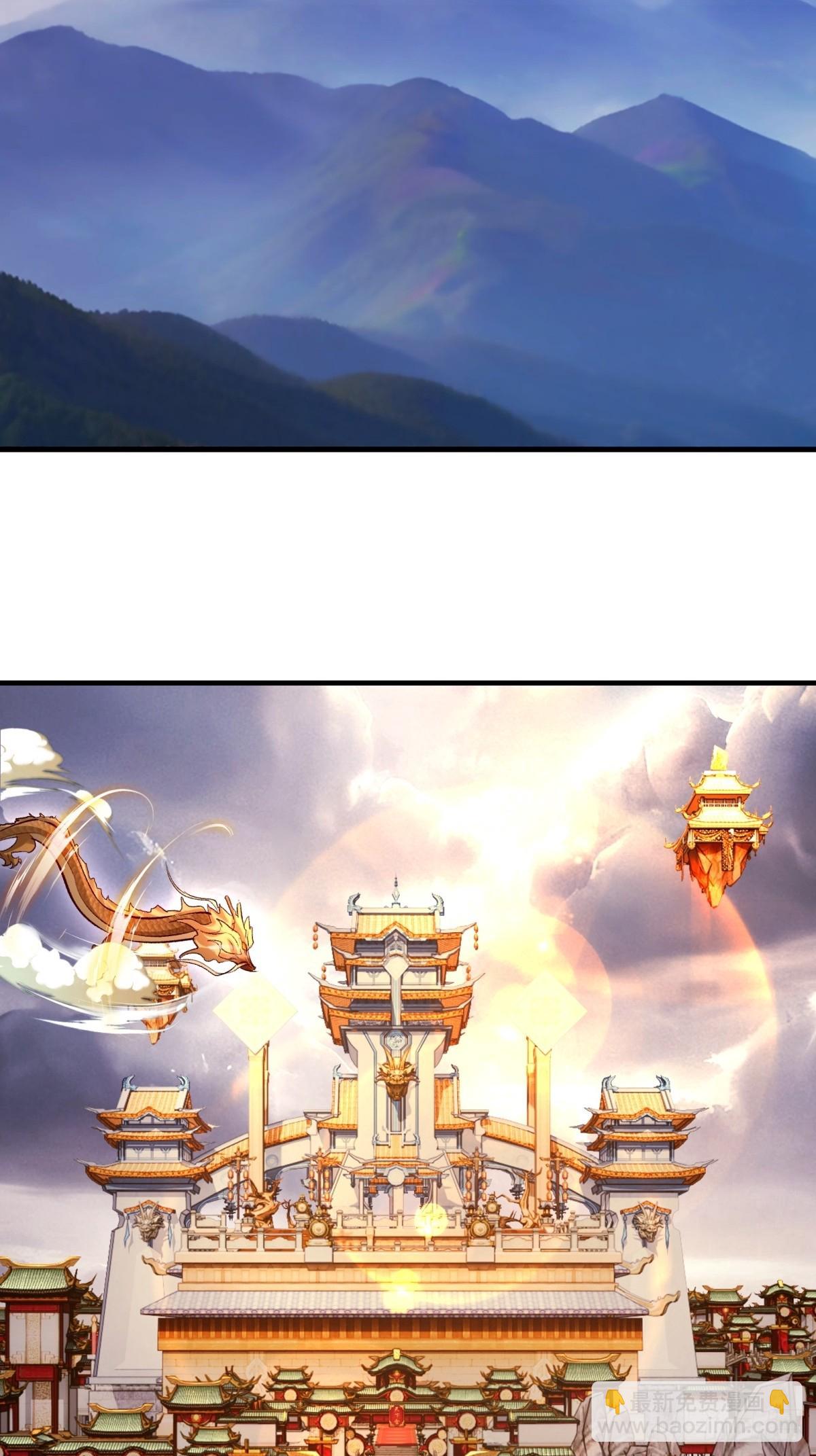 第38话(1/2)-第38话