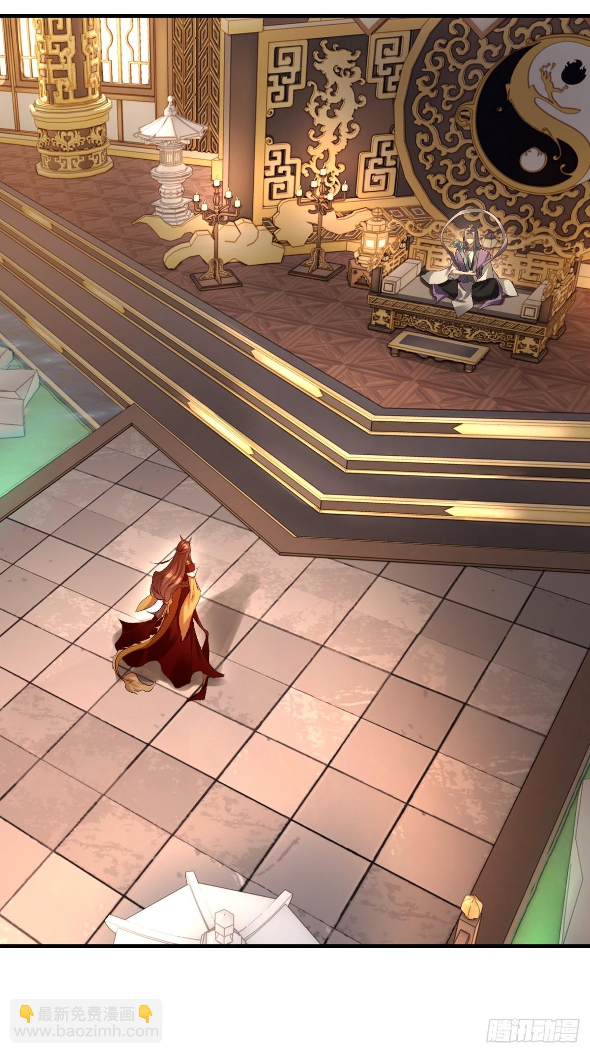 第38话(1/2)-第38话