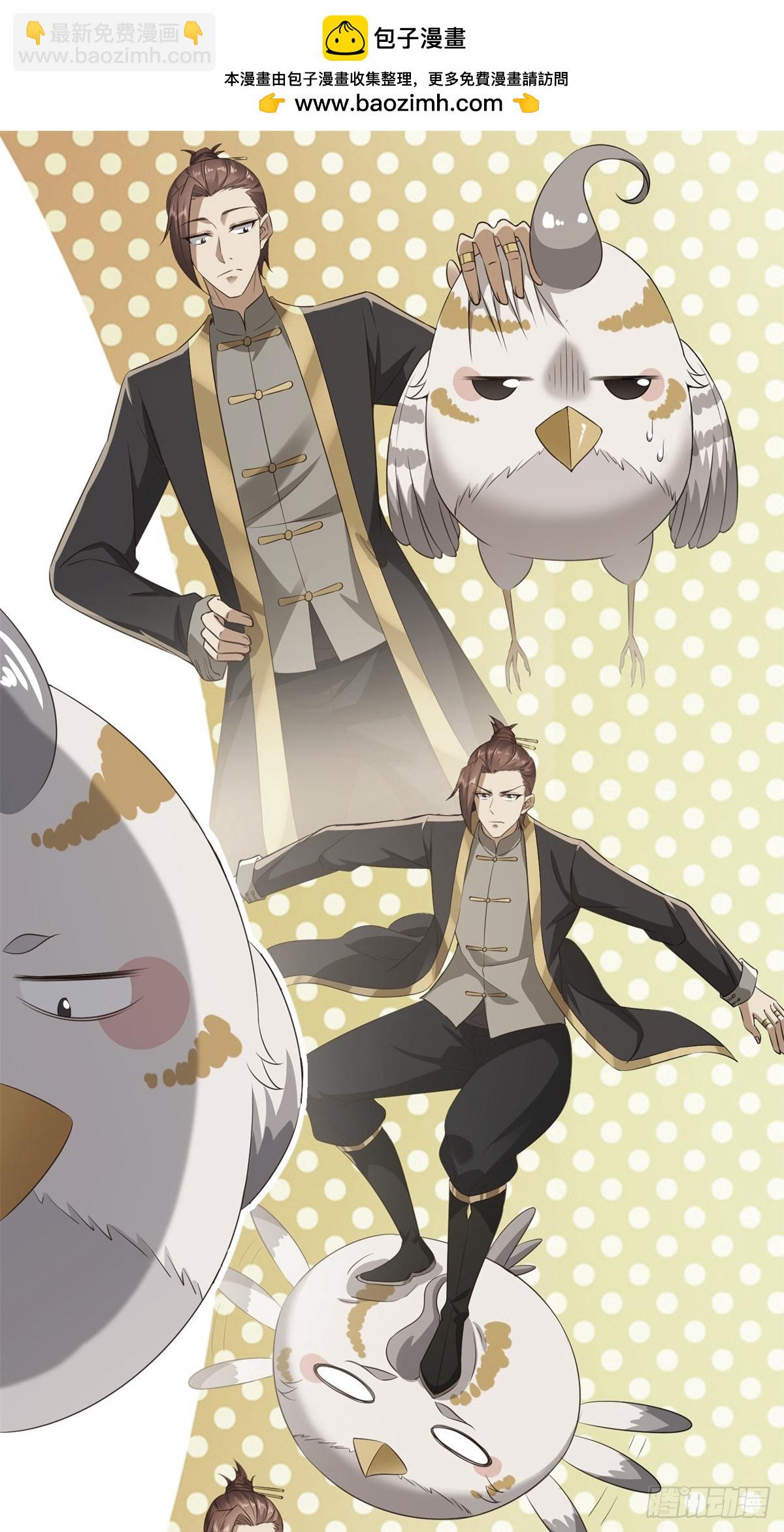 第40话(1/2)-第40话