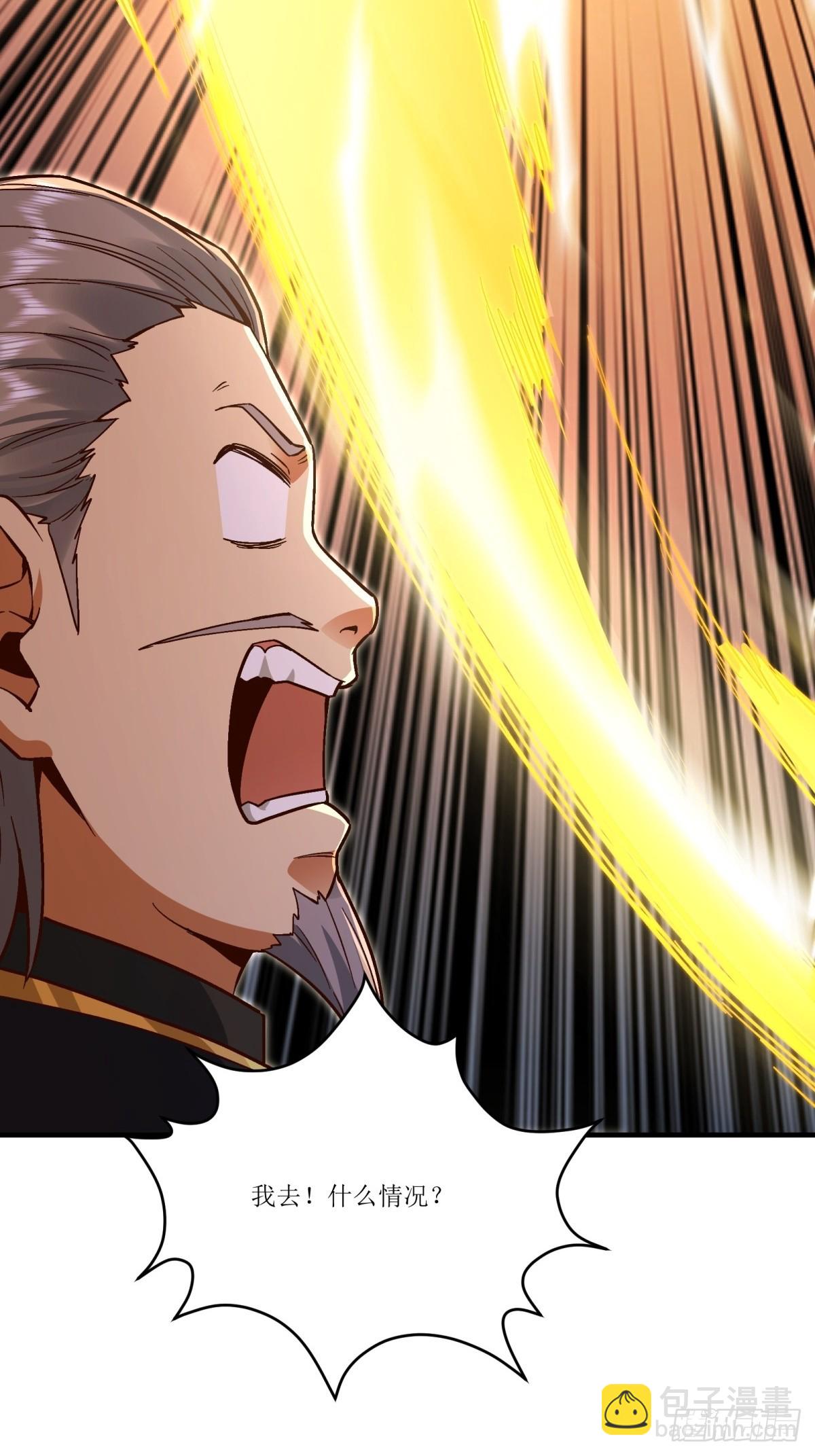 第40话(1/2)-第40话