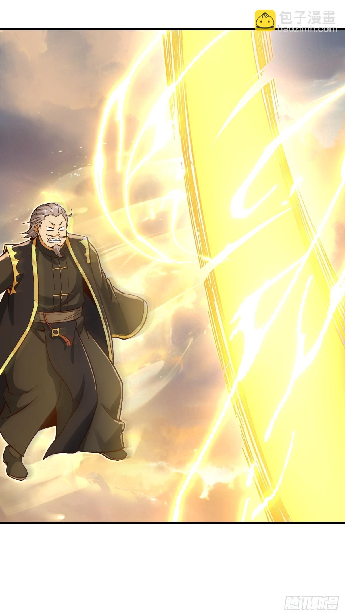 第40话(1/2)-第40话