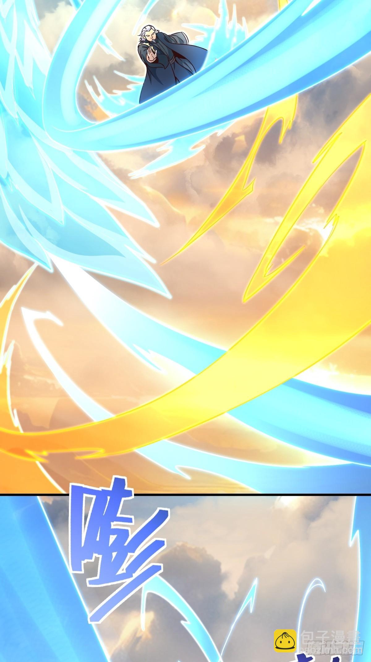 第40话(1/2)-第40话