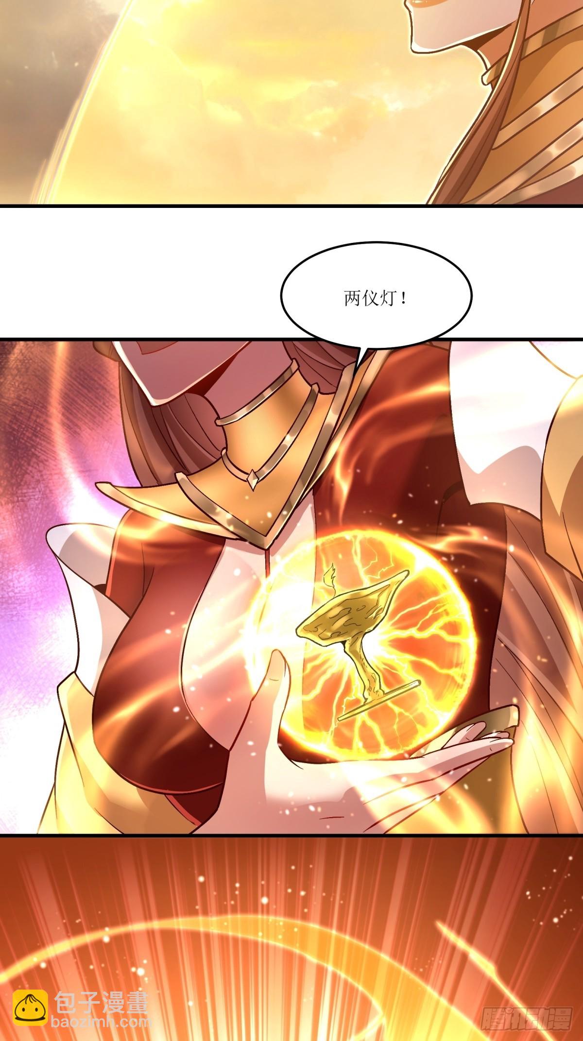 第40话(1/2)-第40话