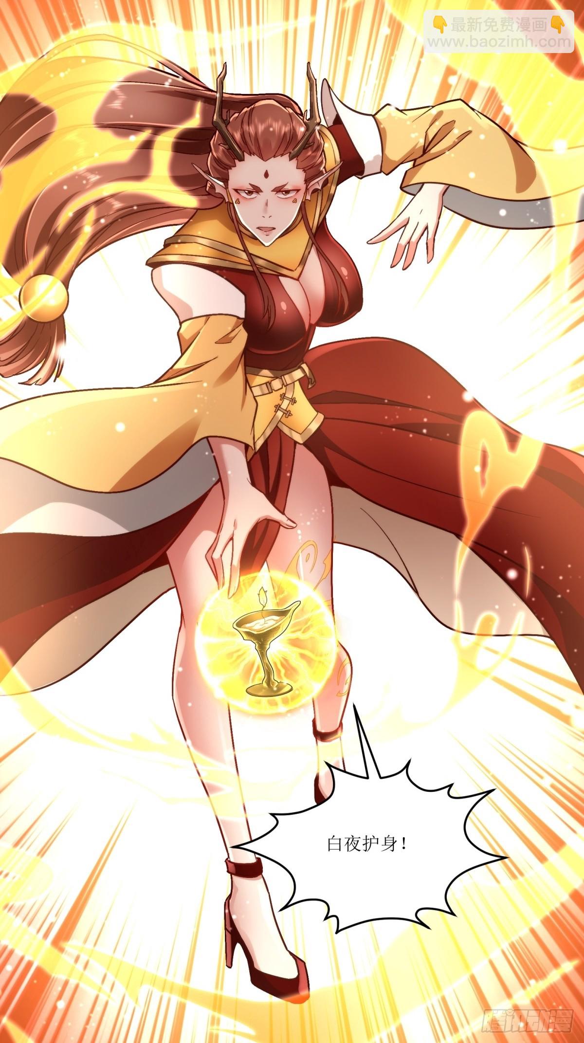 第40话(1/2)-第40话