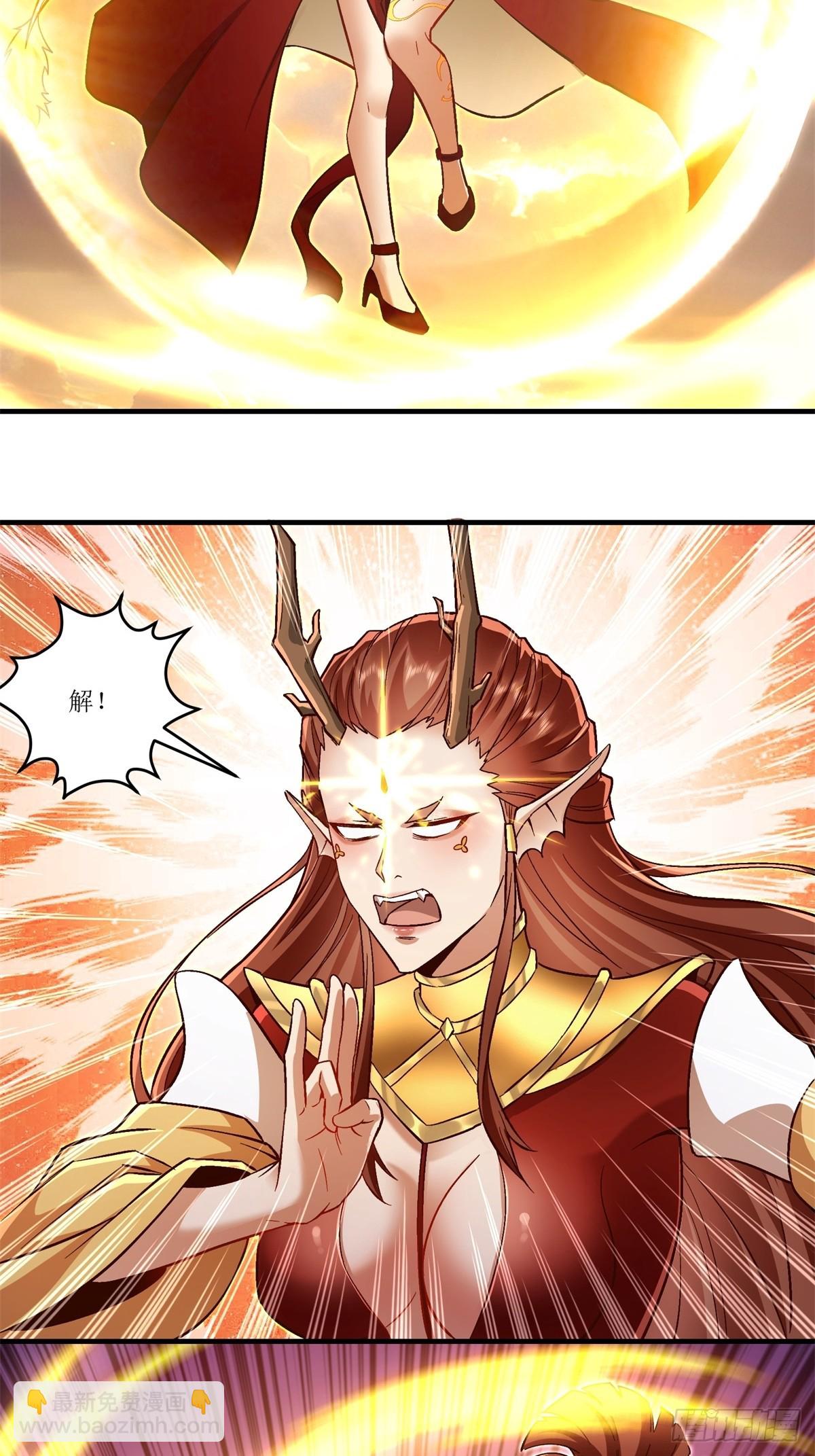 第40话(1/2)-第40话