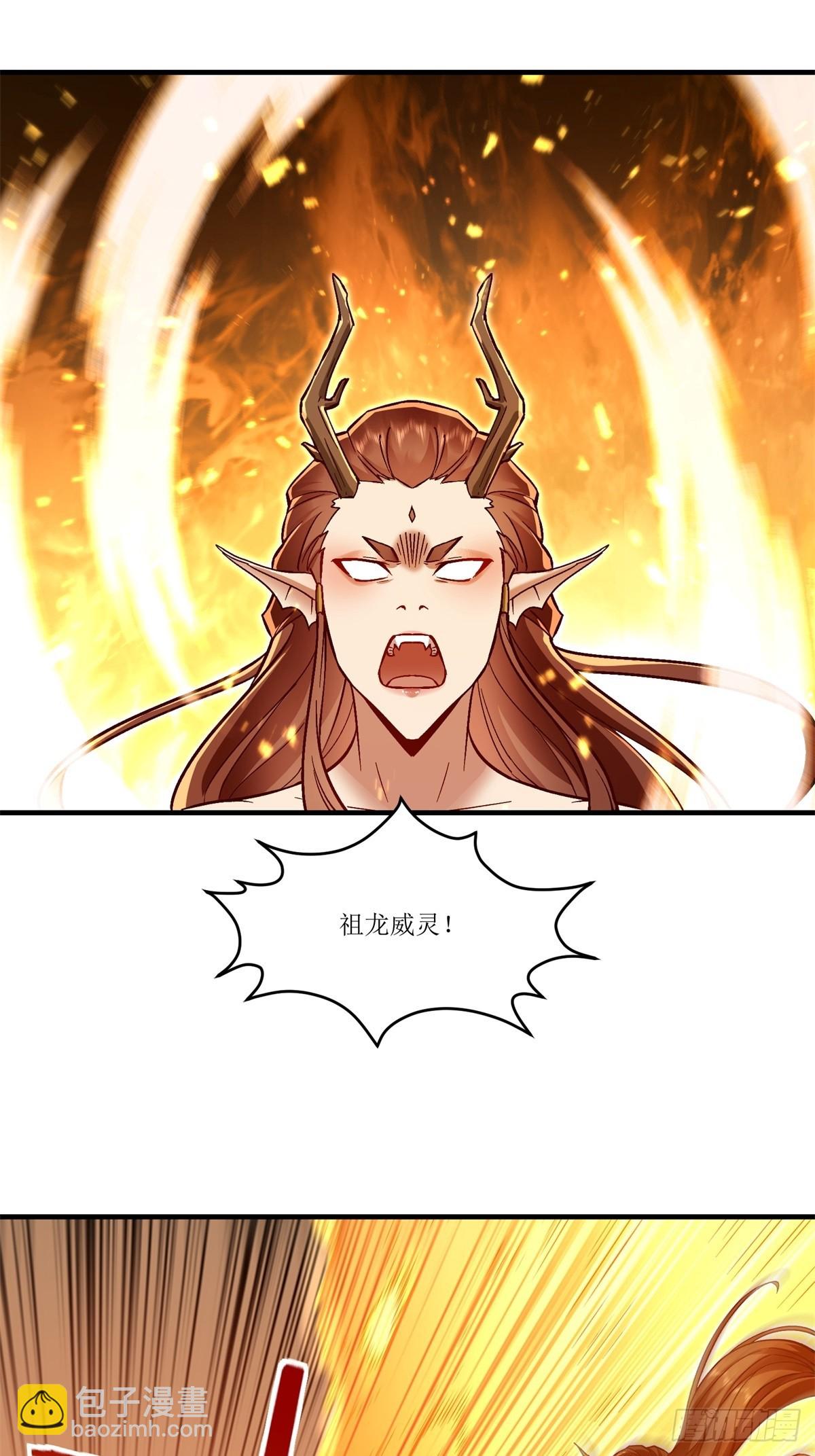 第40话(1/2)-第40话