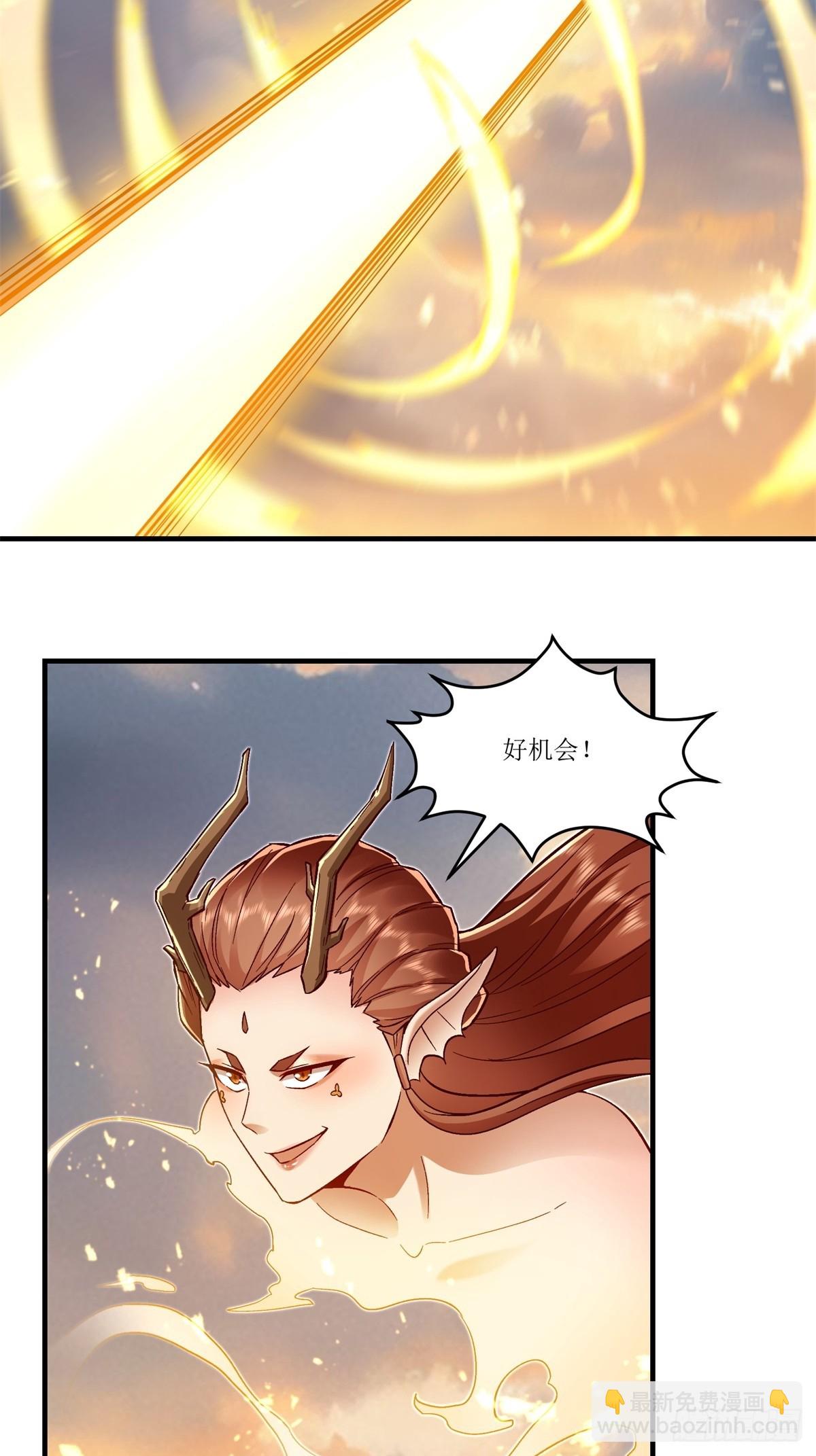 第40话(1/2)-第40话