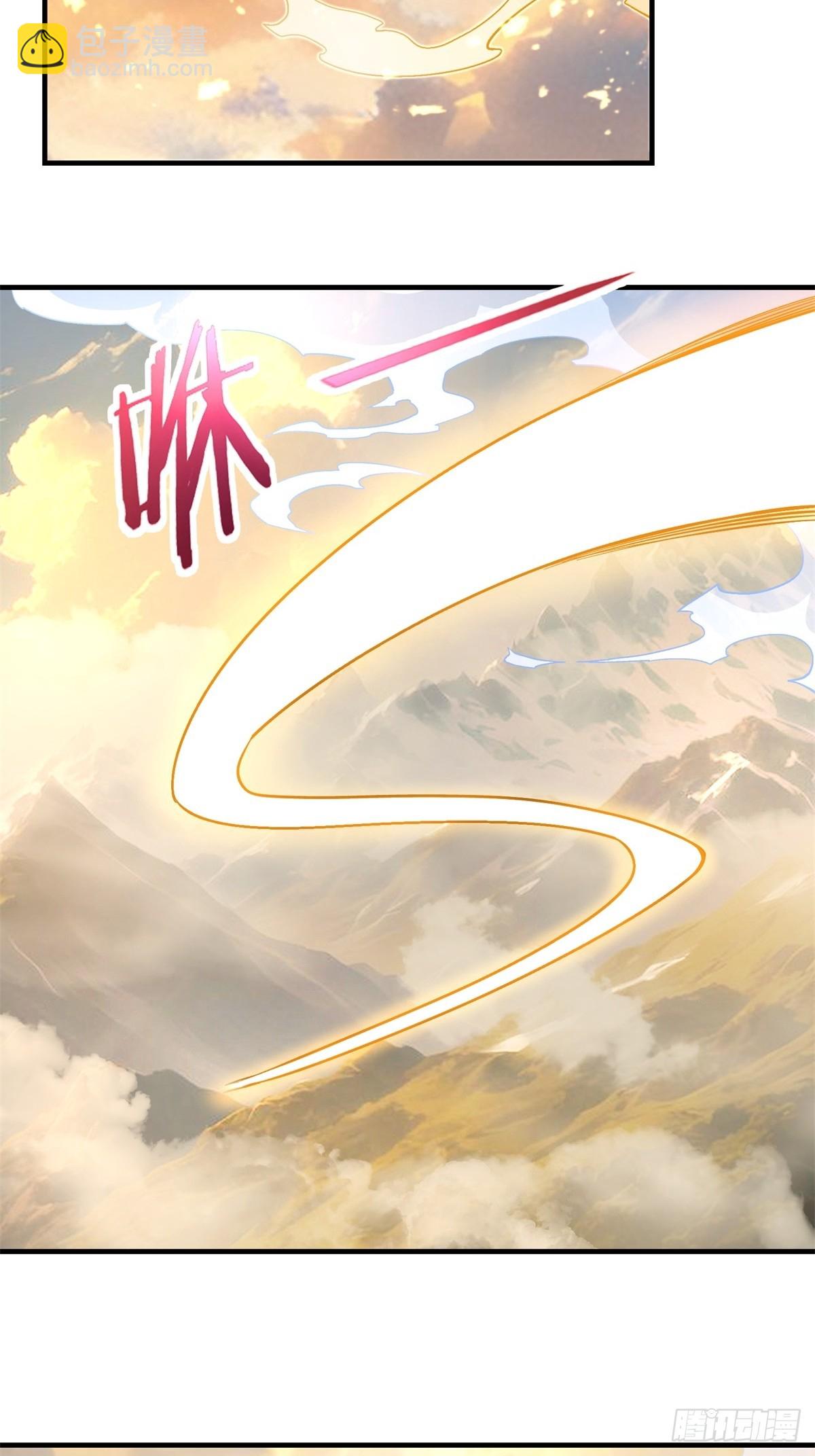 第40话(1/2)-第40话