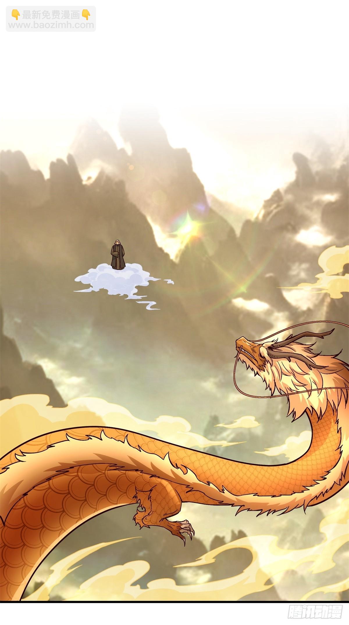 第40话(1/2)-第40话