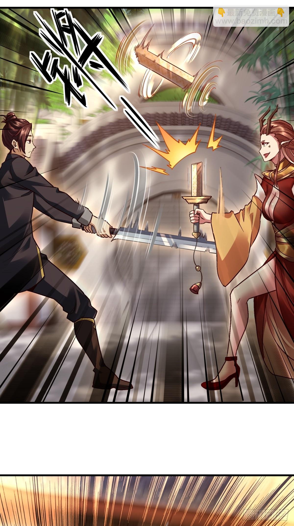 第42话(1/2)-第42话