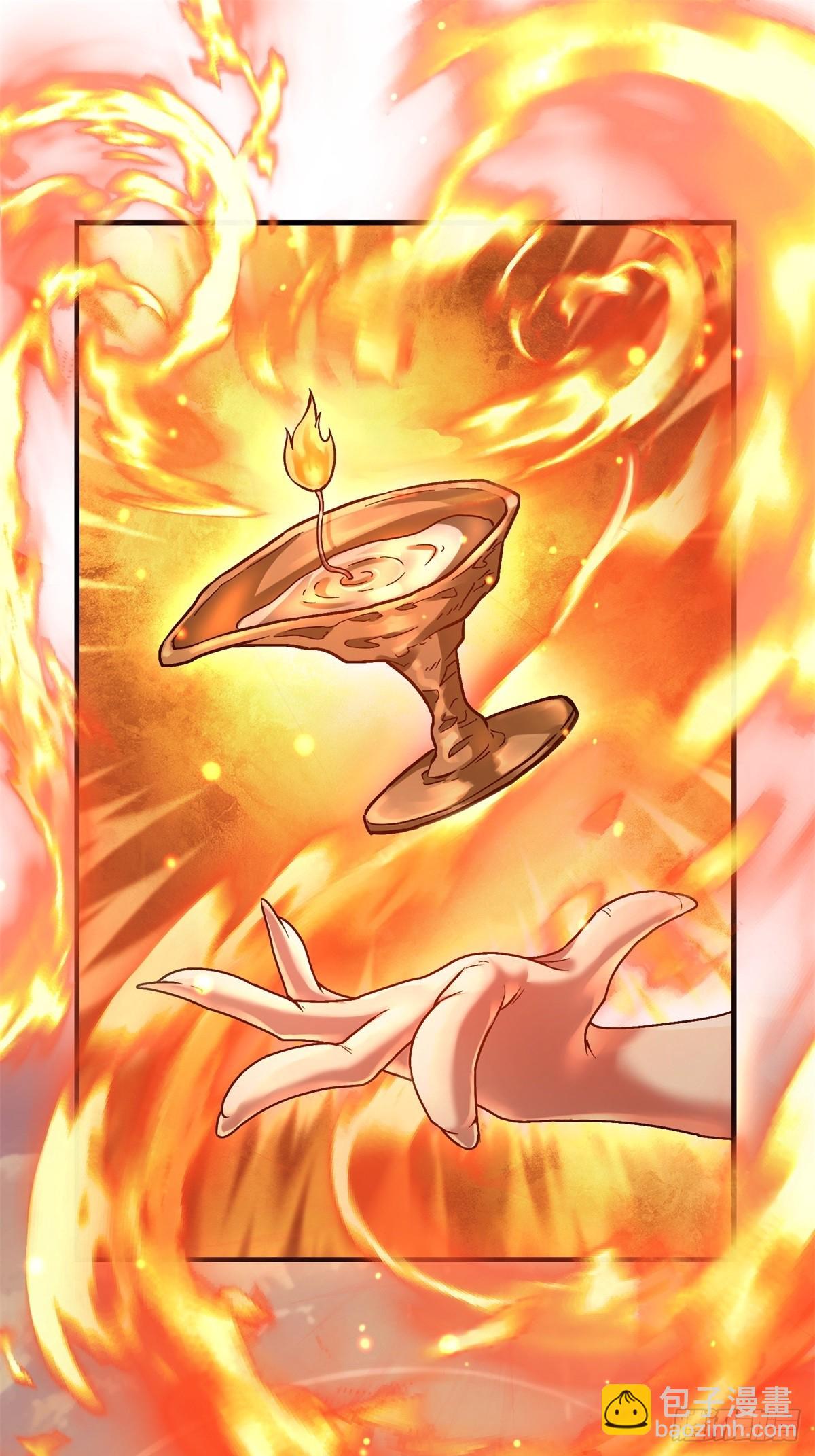 第42话(1/2)-第42话