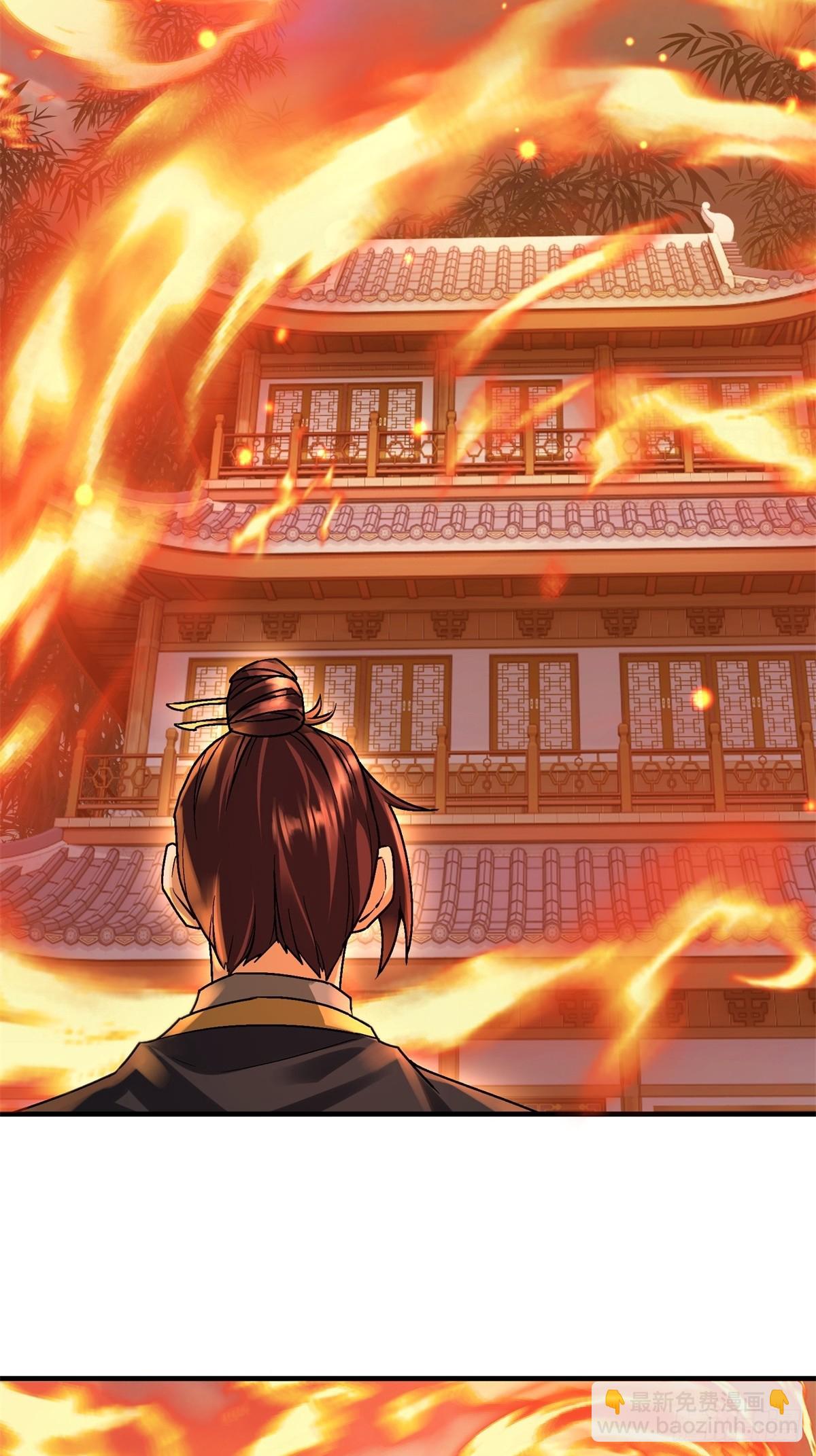 第42话(1/2)-第42话