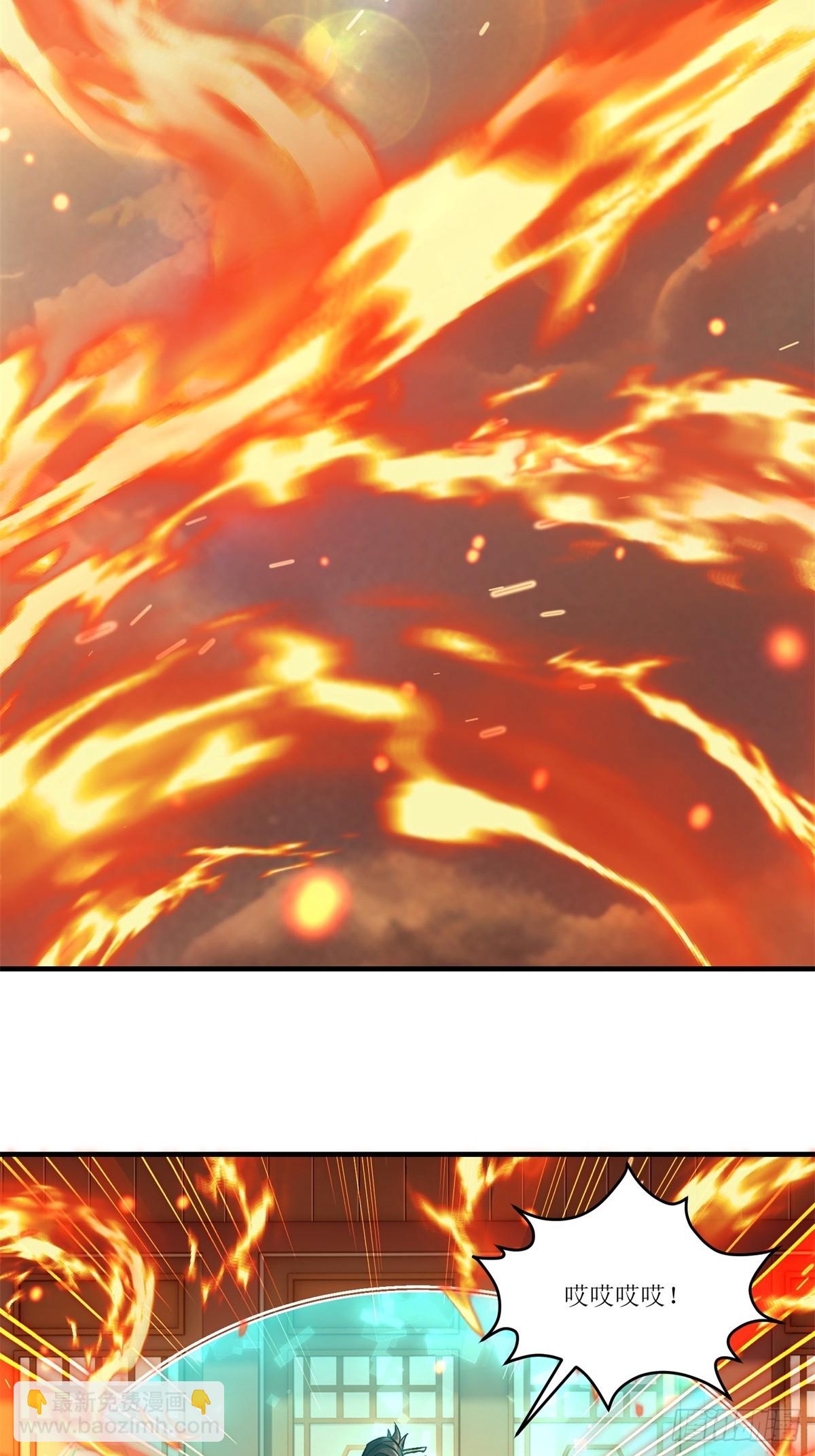 第42话(1/2)-第42话