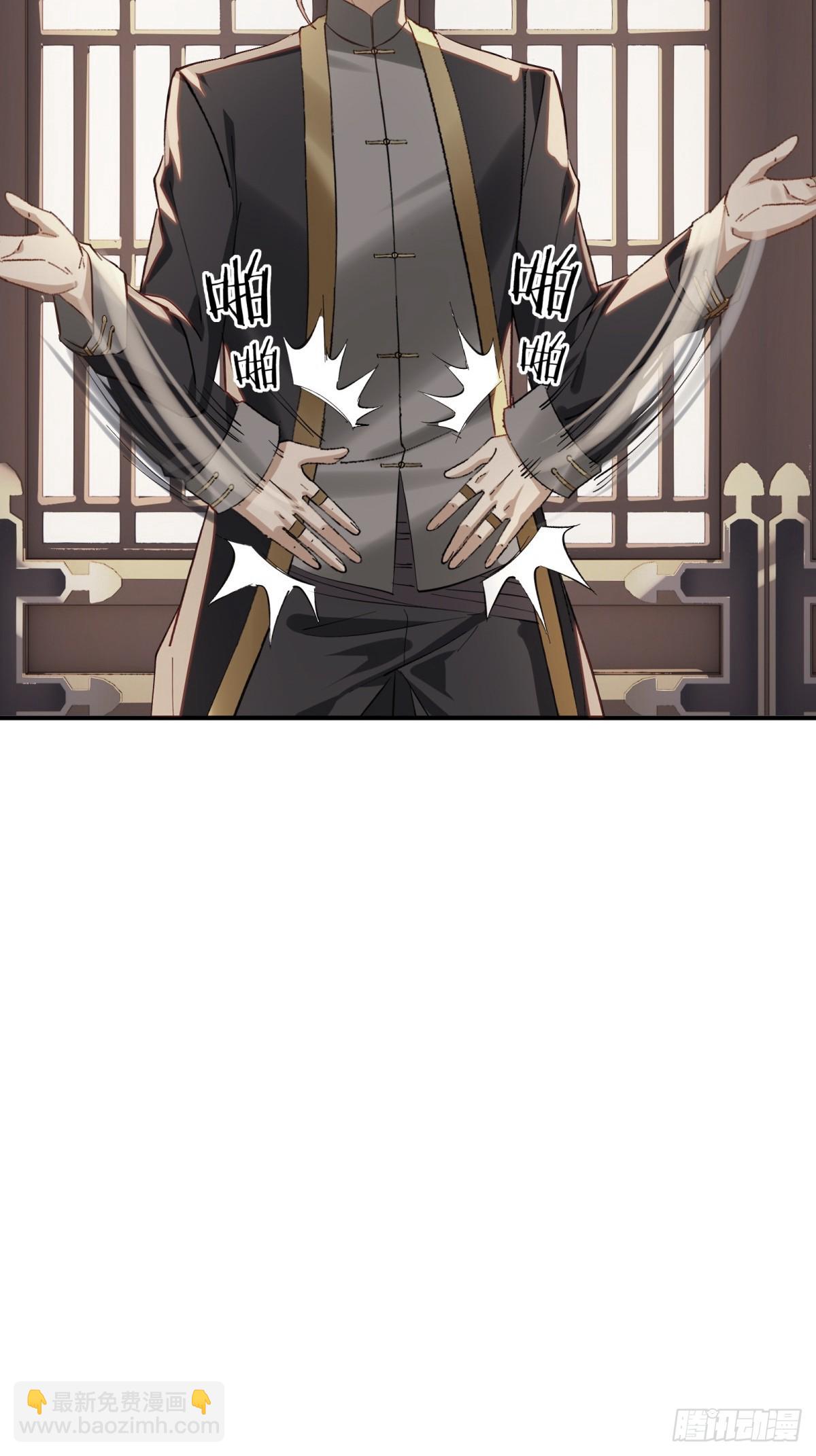 第42话(1/2)-第42话