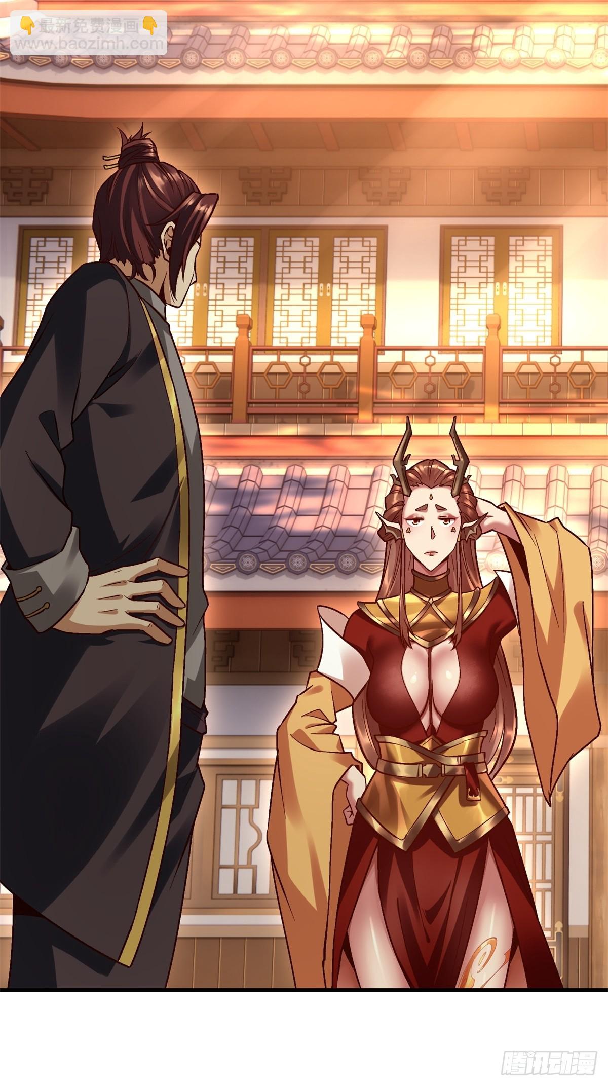 第42话(1/2)-第42话