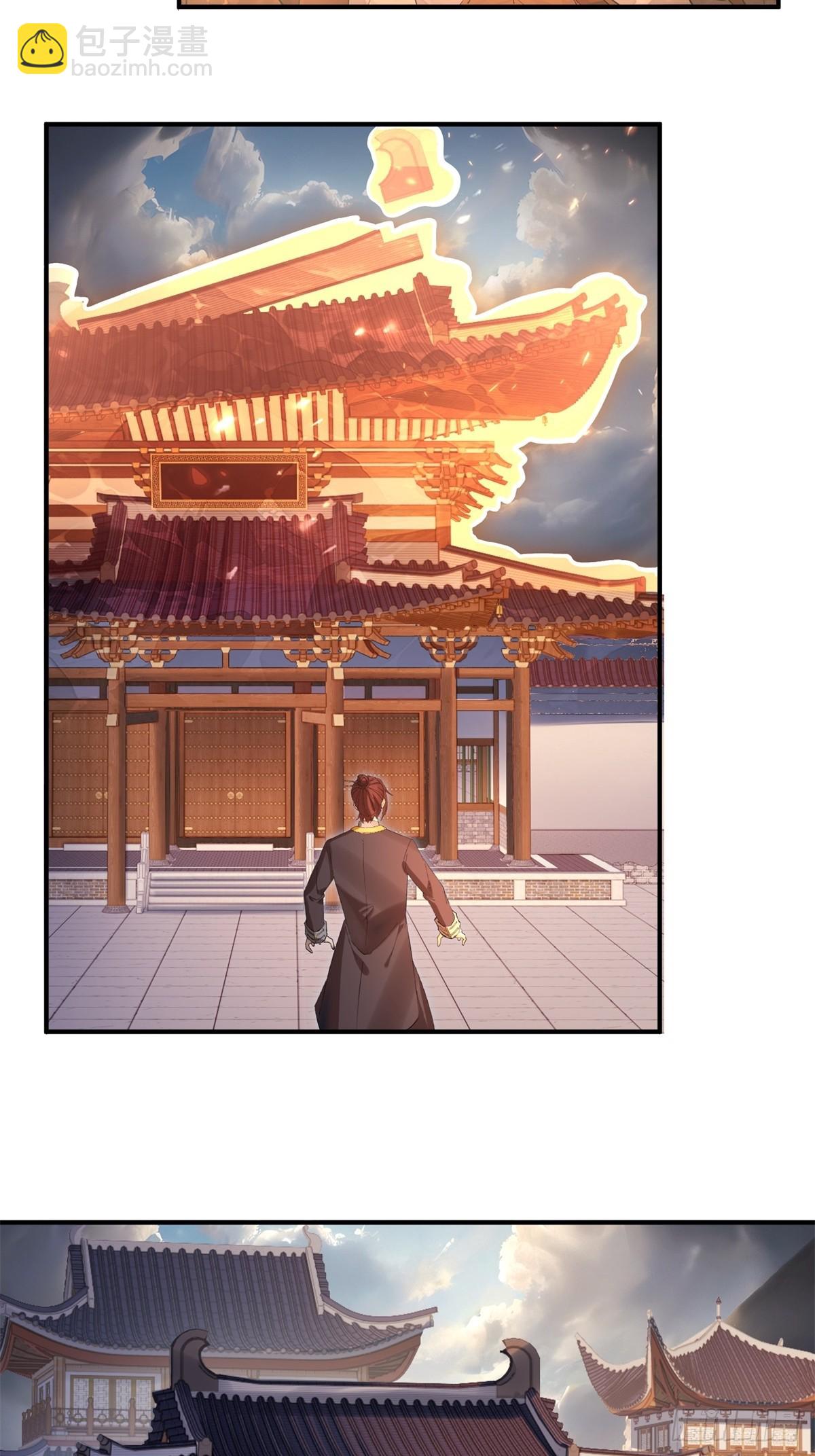 第44话(1/2)-第44话