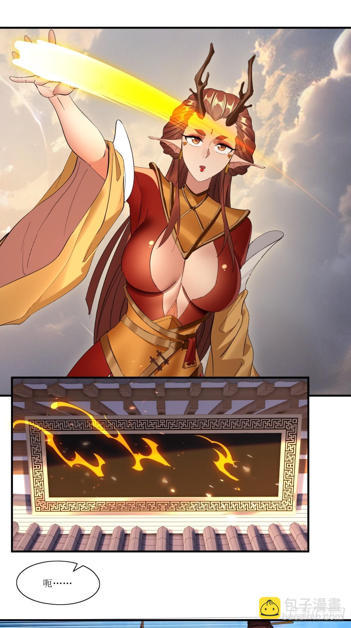 第44话(1/2)-第44话