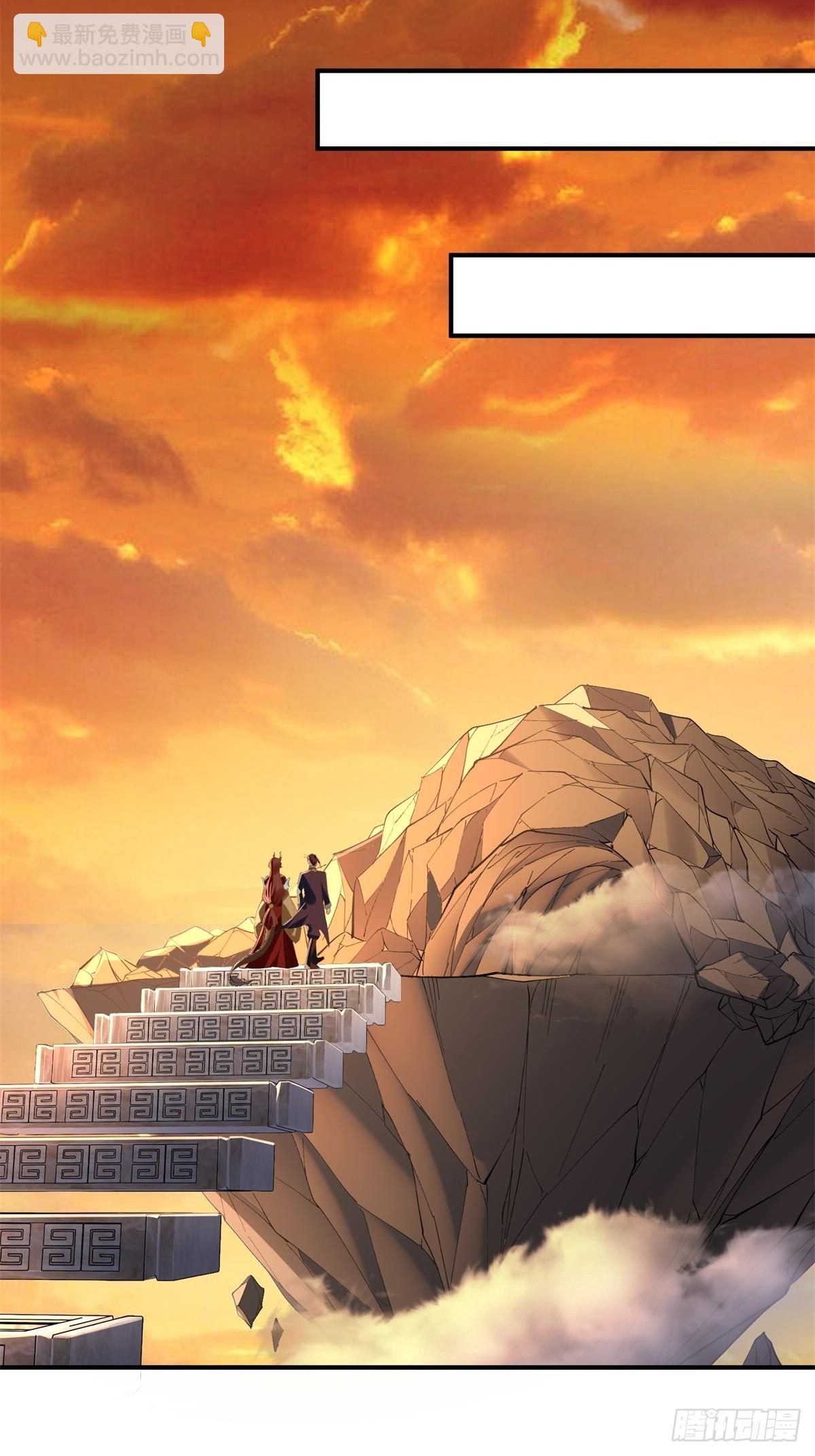 第44话(1/2)-第44话