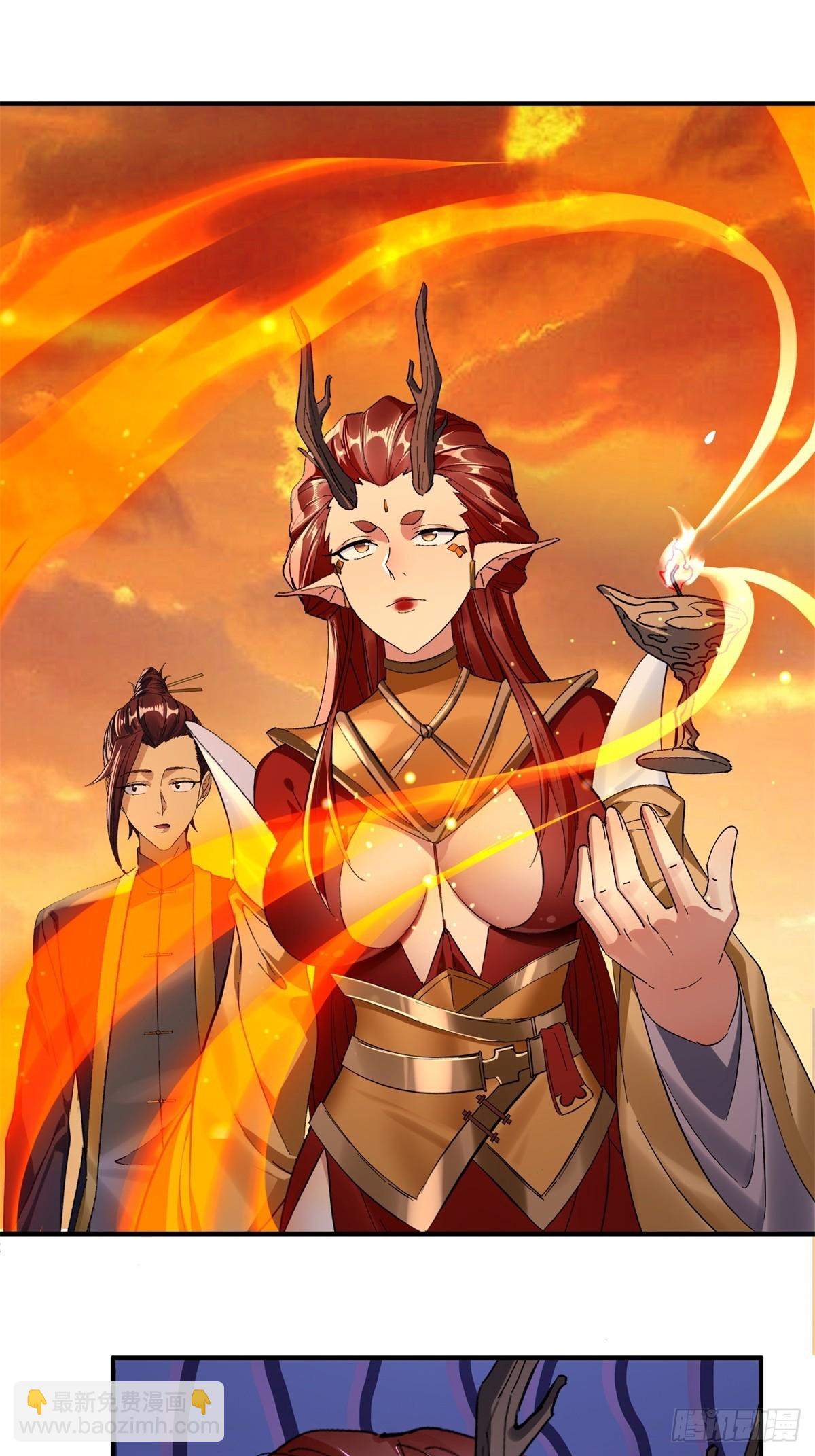 第44话(1/2)-第44话