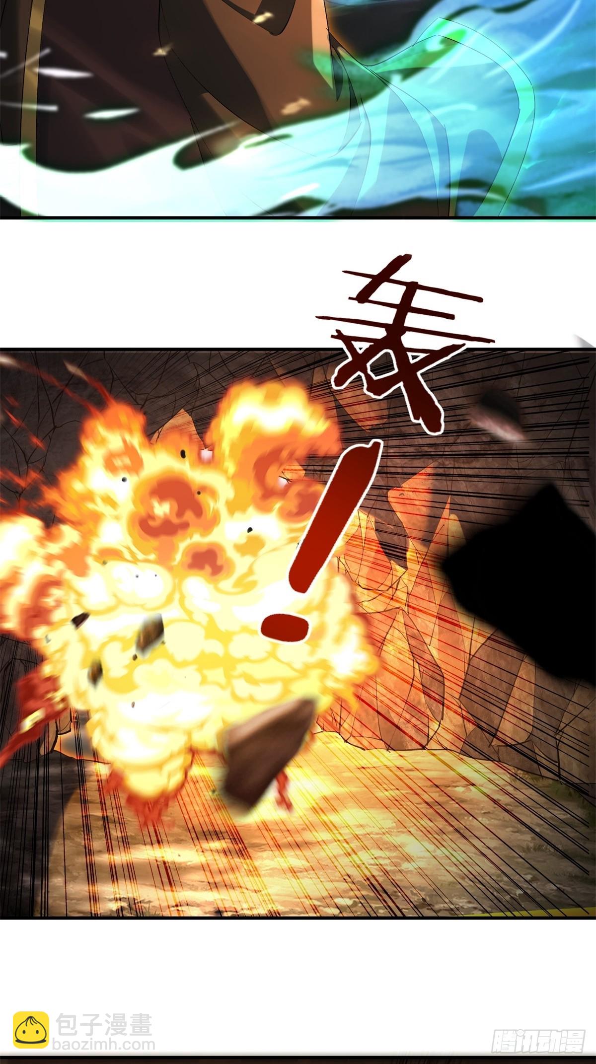 第44话(1/2)-第44话