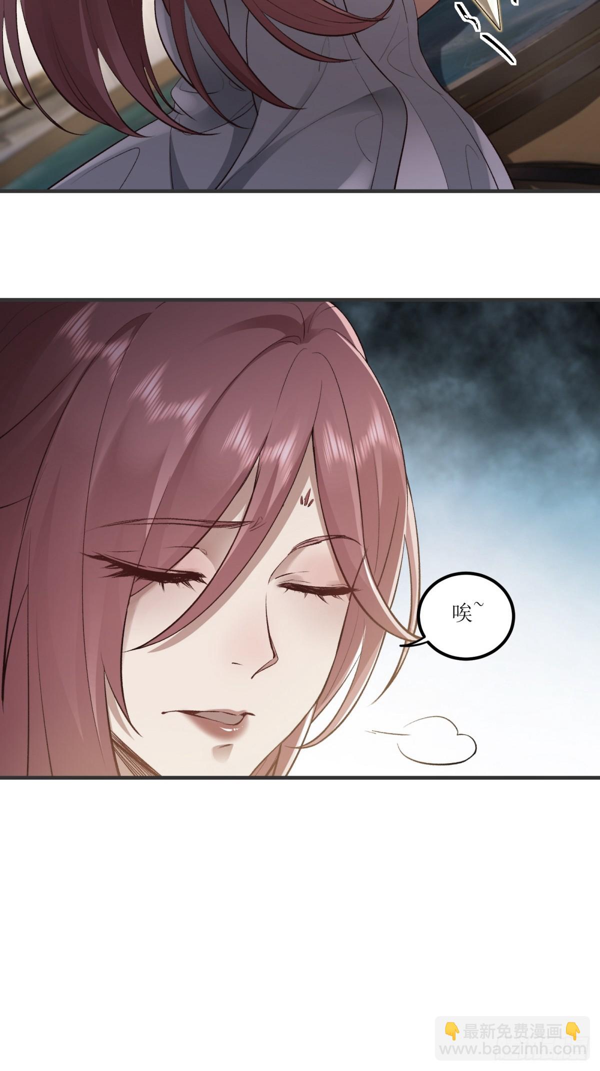 第44话(1/2)-第44话