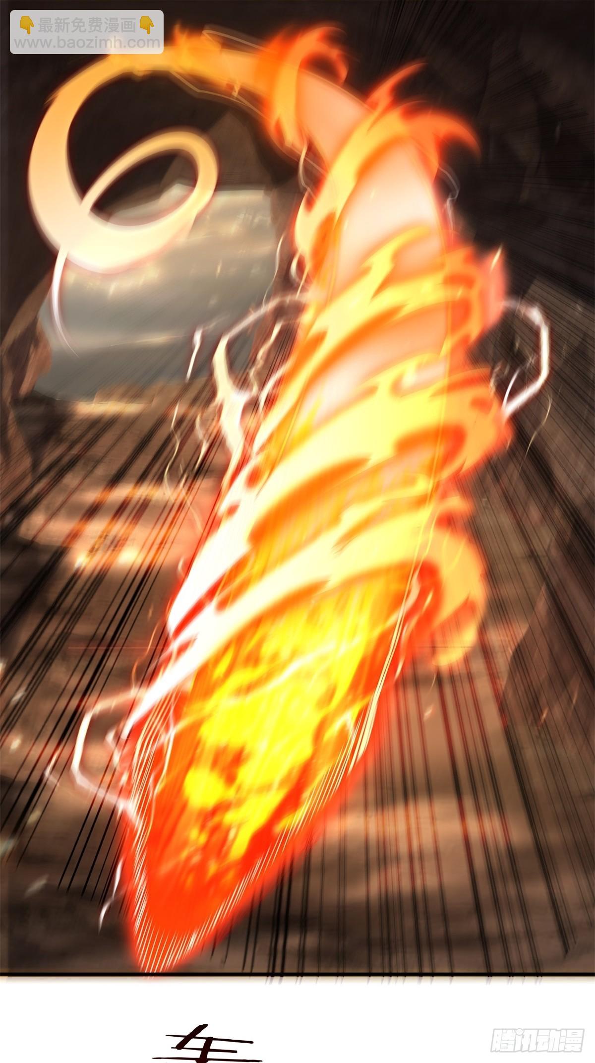 第44话(1/2)-第44话