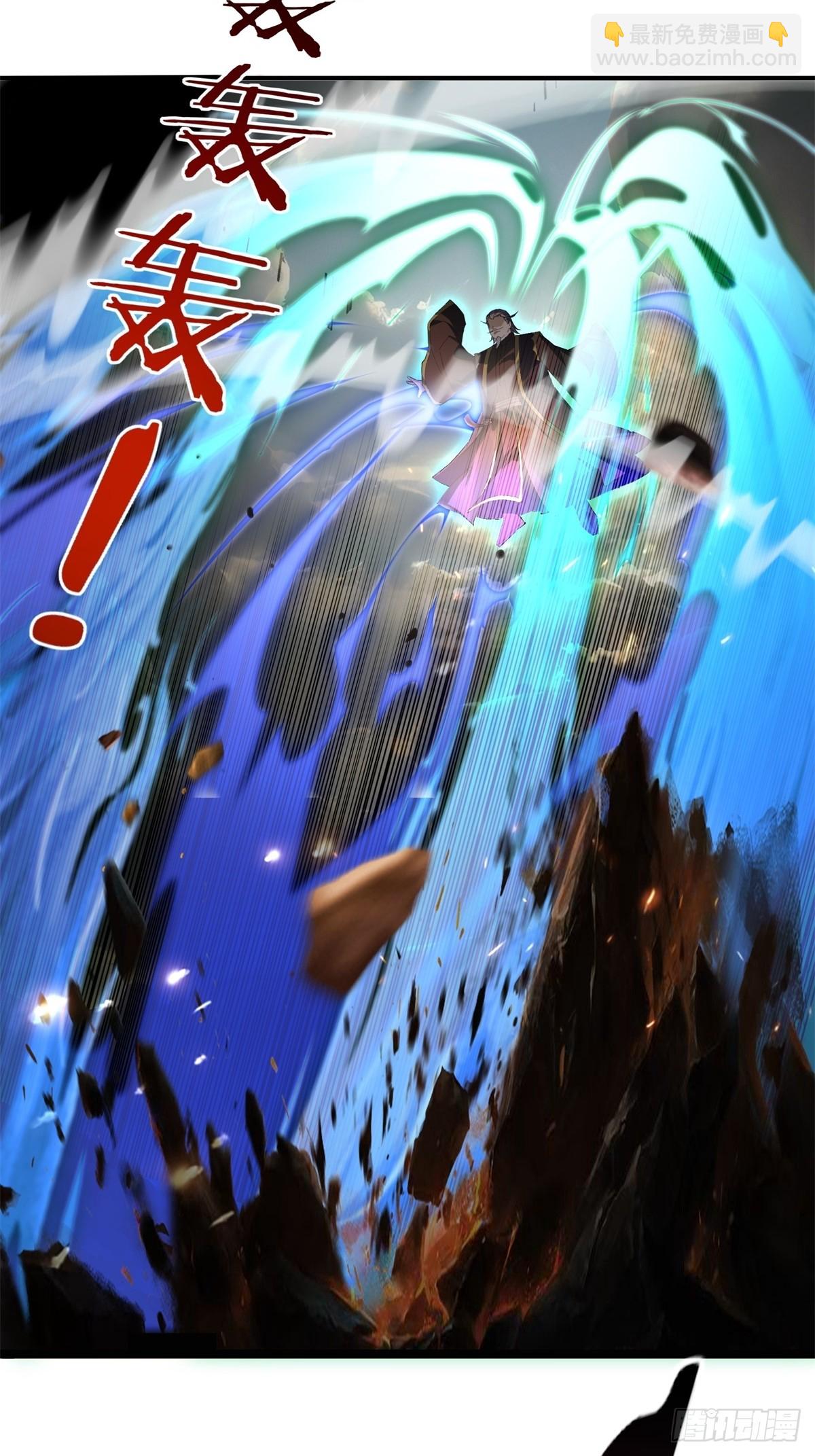 第44话(1/2)-第44话