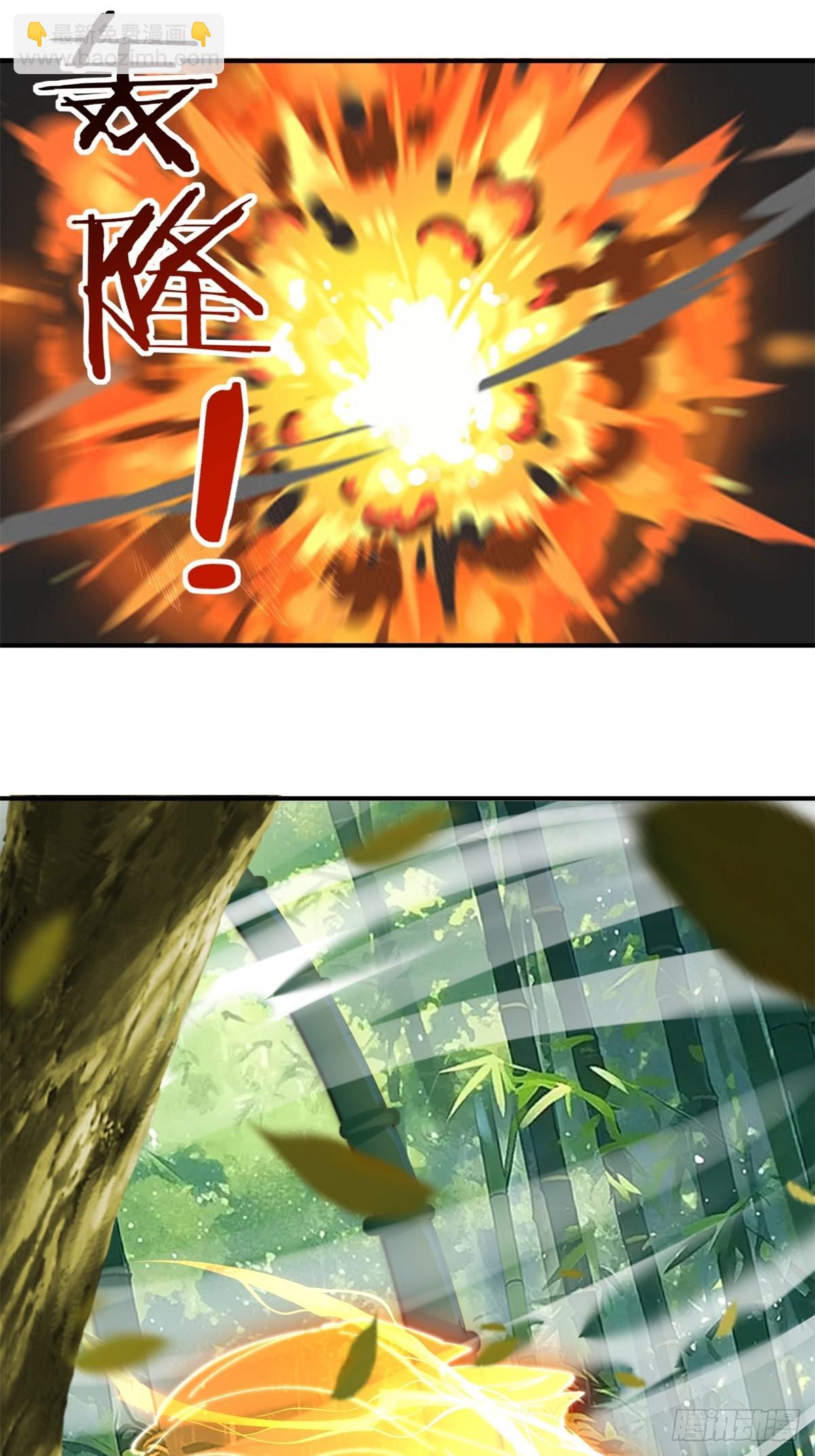 第44话(1/2)-第44话