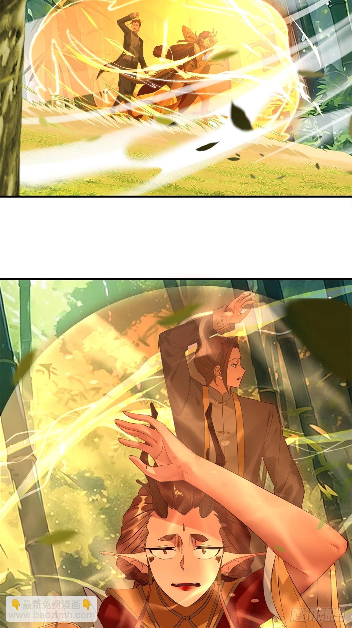 第44话(1/2)-第44话