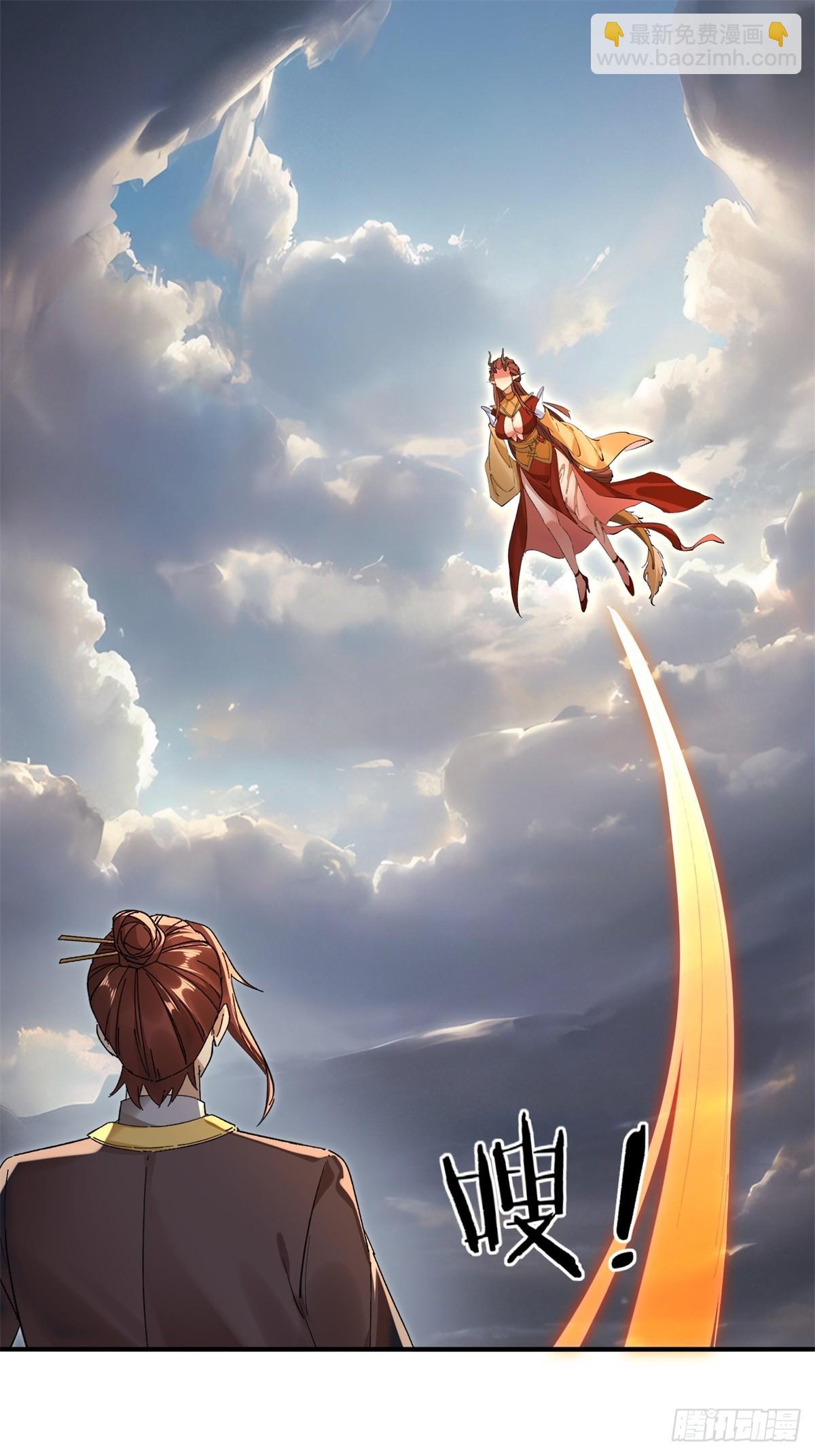 第44话(1/2)-第44话