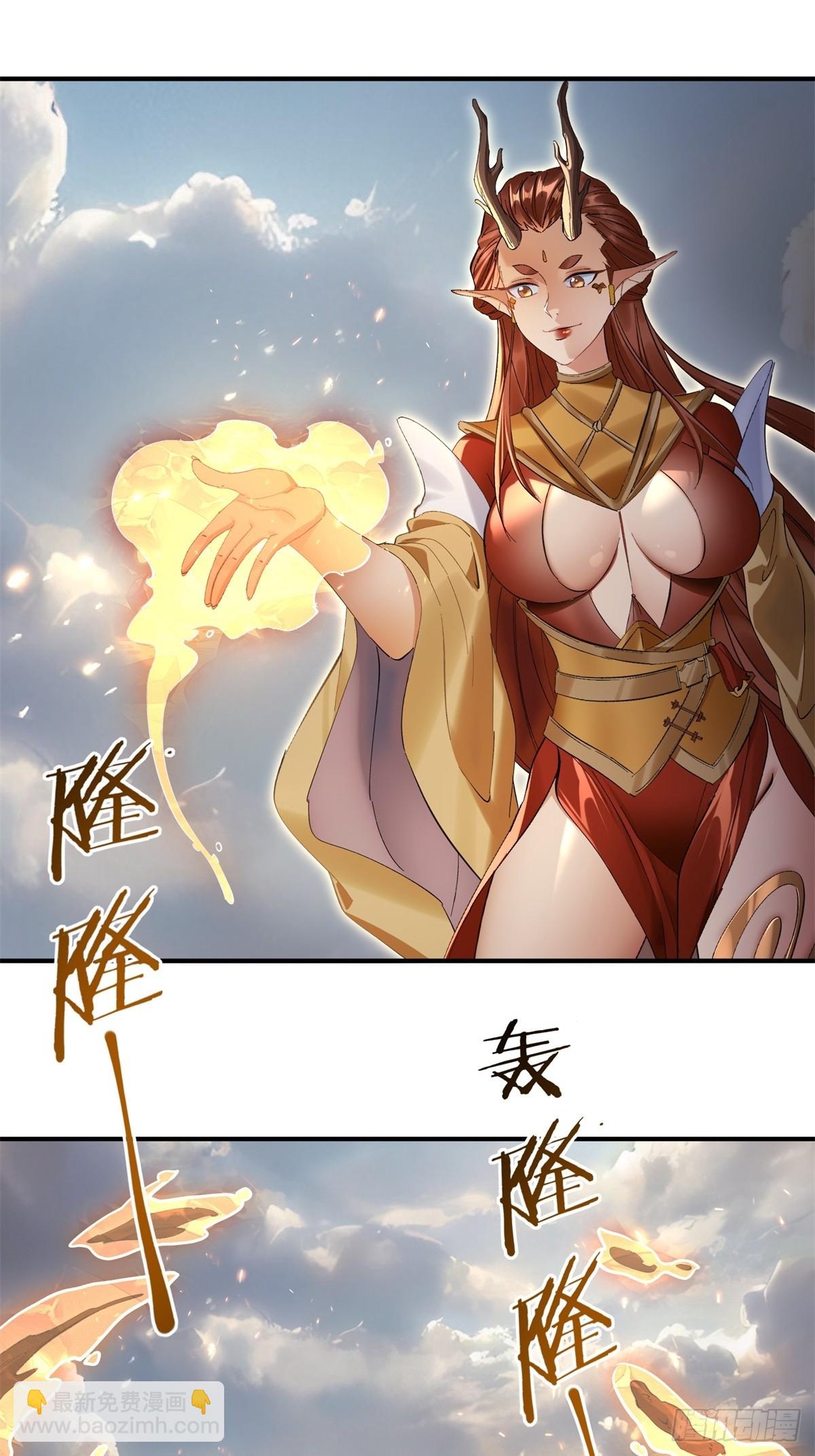 第44话(1/2)-第44话