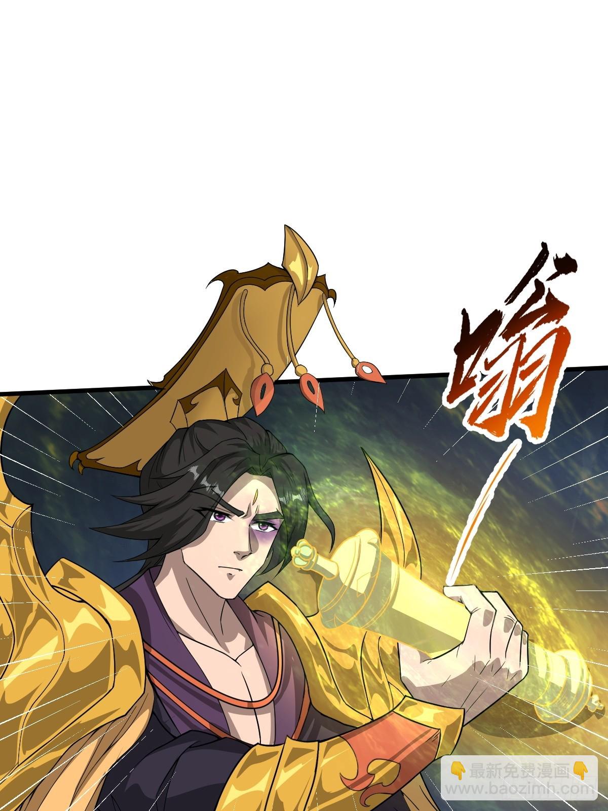 第6话(1/2)-第6话