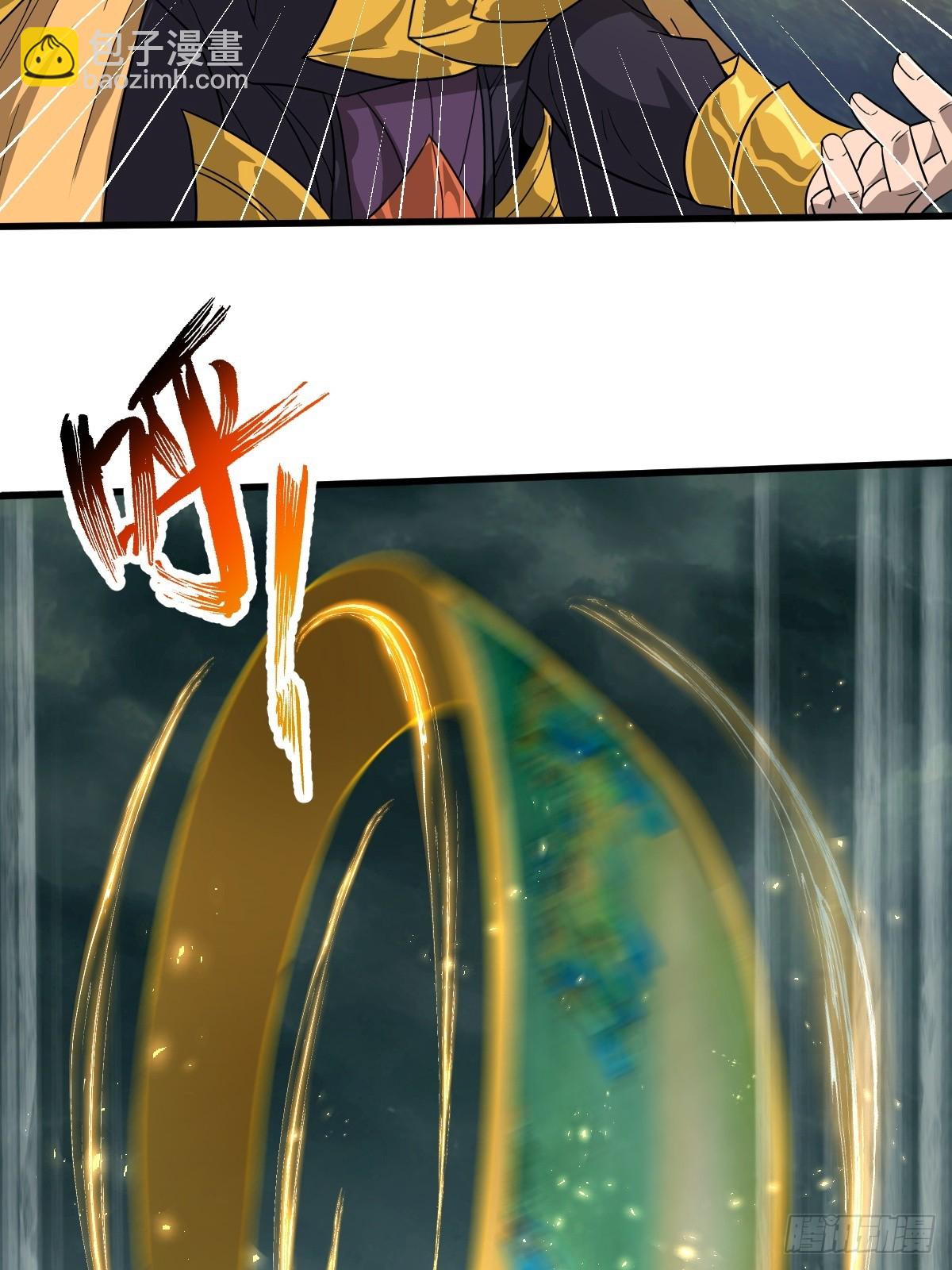 第6话(1/2)-第6话