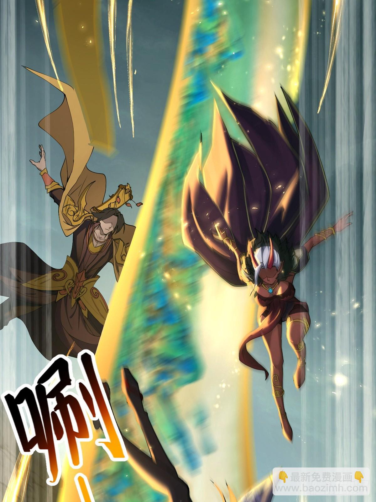 第6话(1/2)-第6话