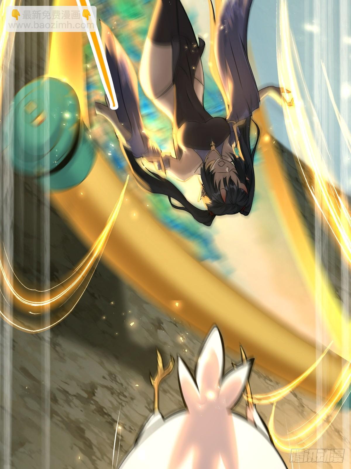 第6话(1/2)-第6话