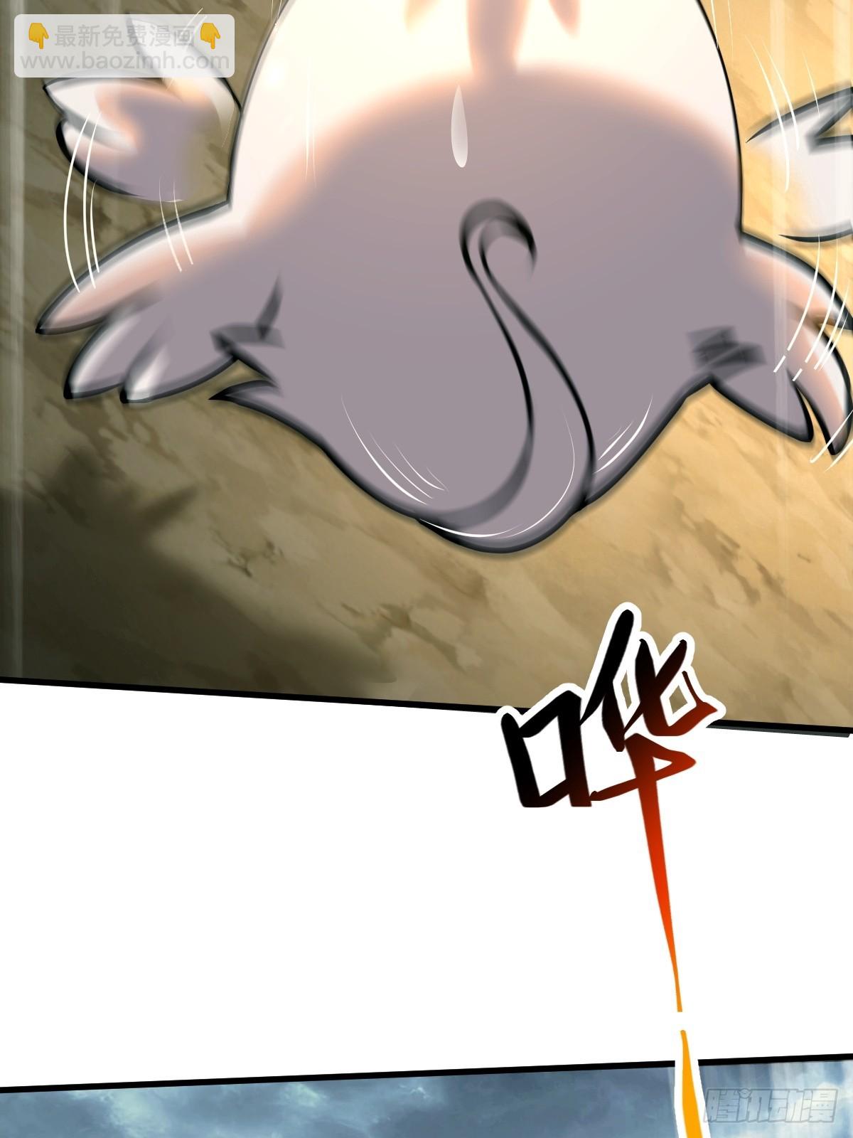 第6话(1/2)-第6话