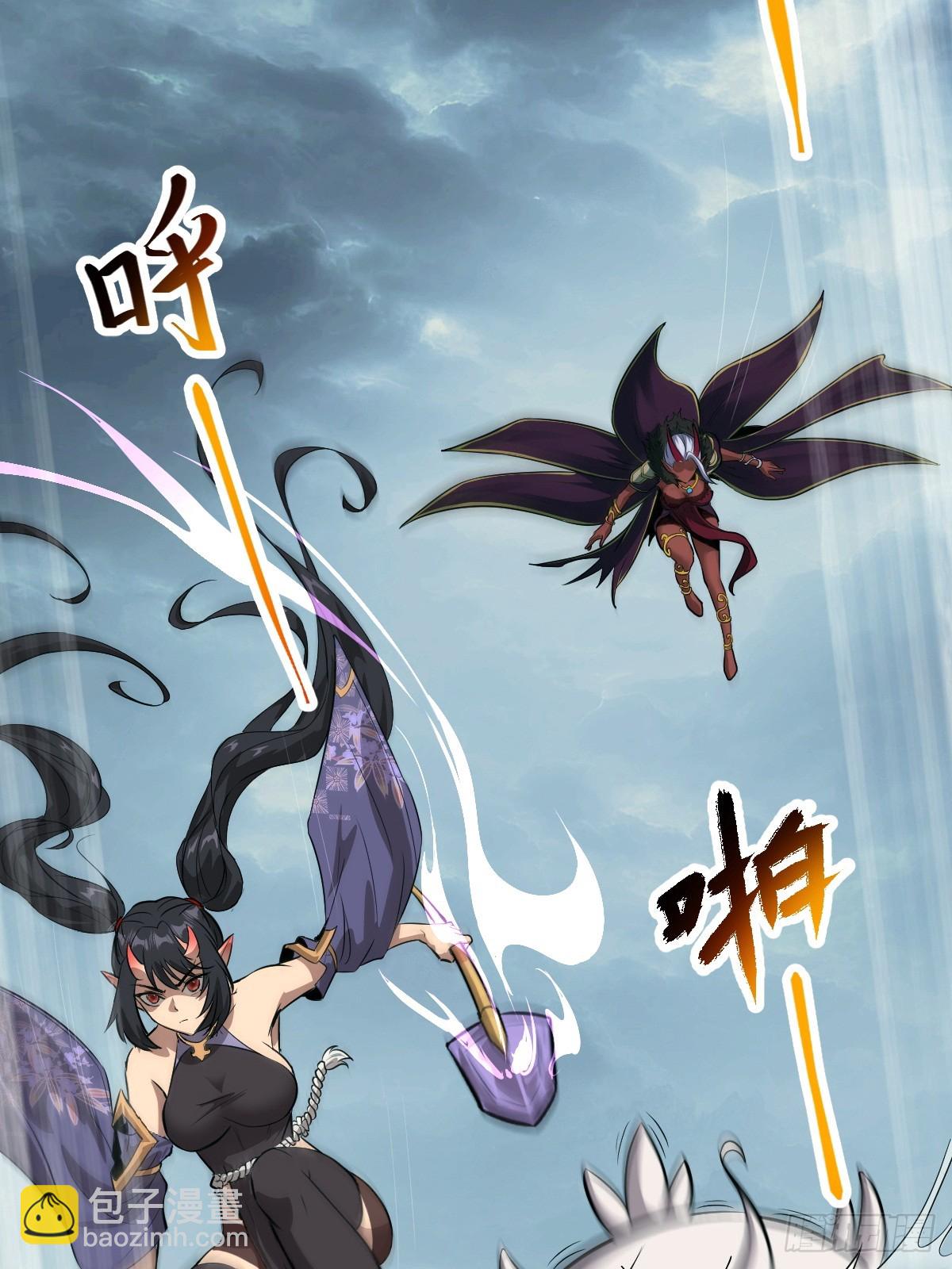 第6话(1/2)-第6话