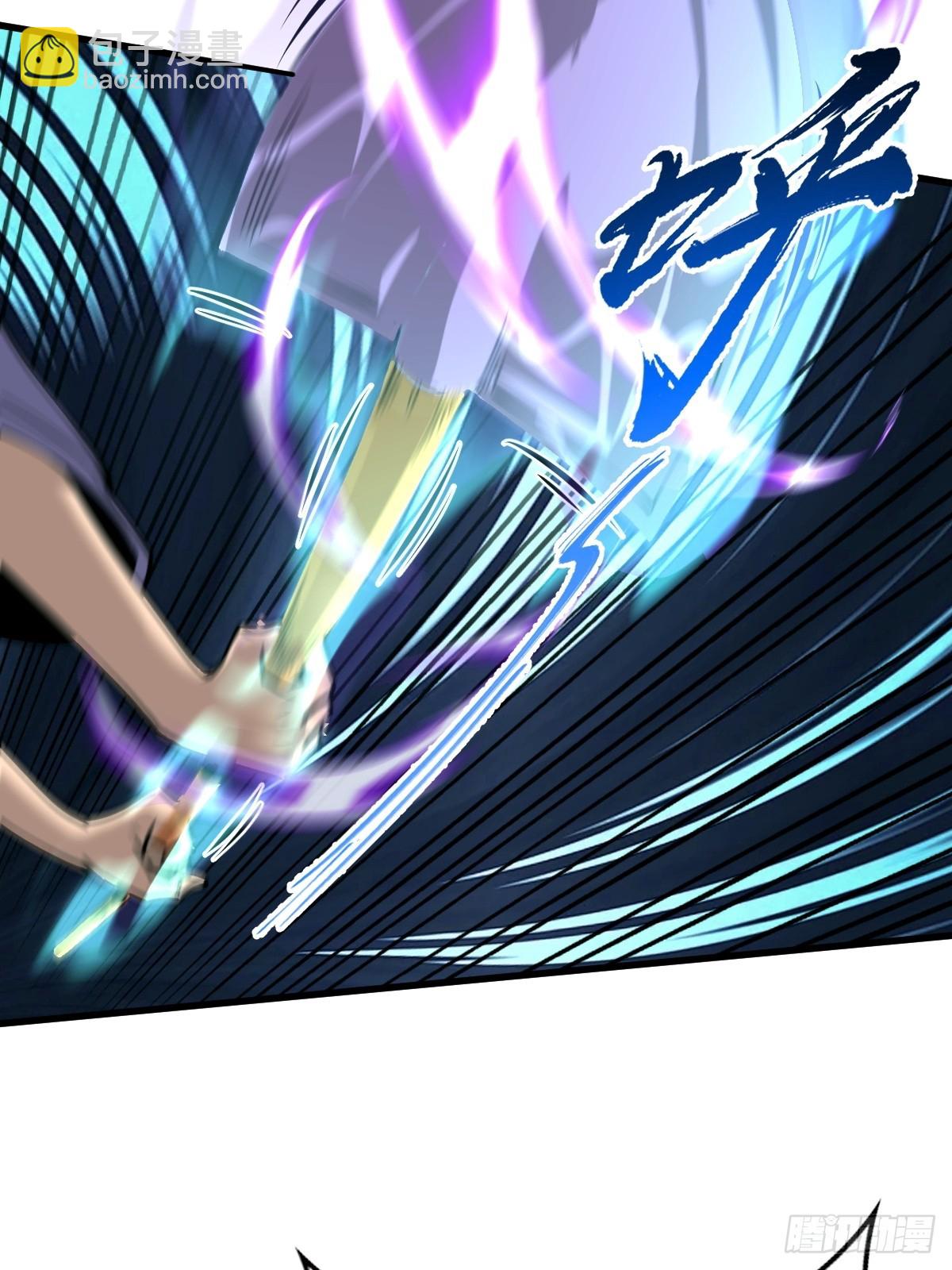 第6话(1/2)-第6话