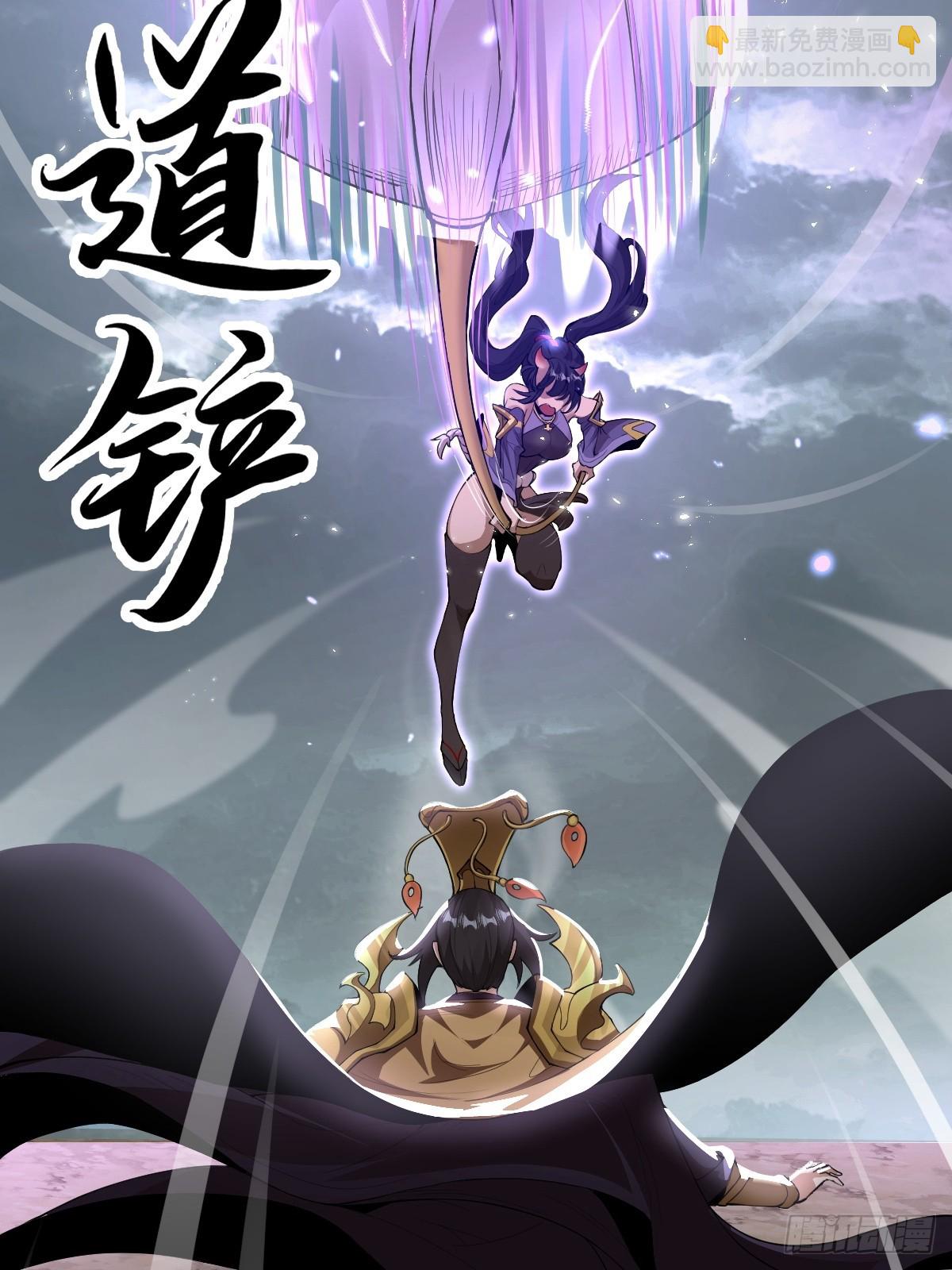 第6话(1/2)-第6话