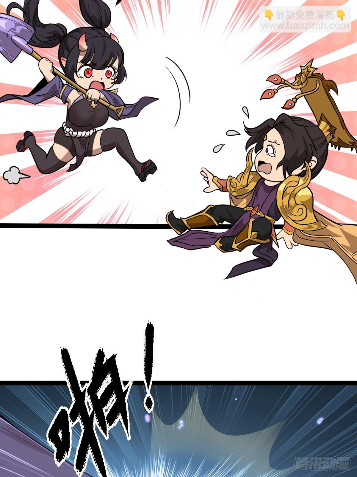 第6话(1/2)-第6话