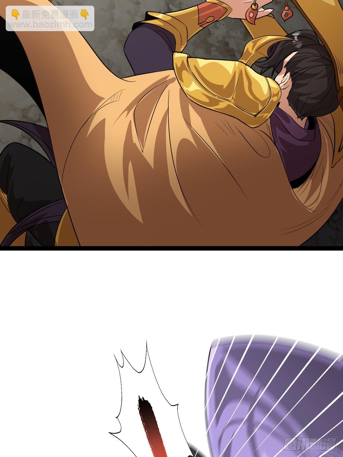 第6话(1/2)-第6话