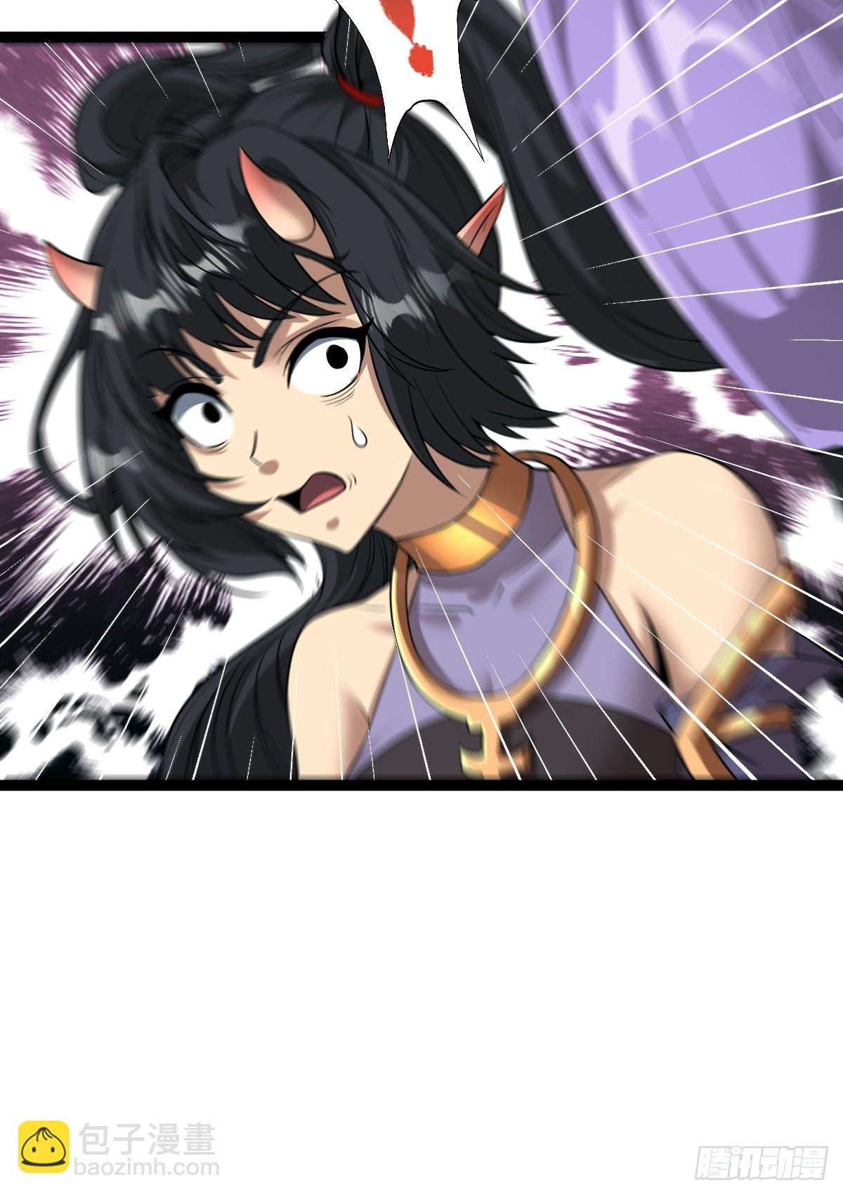 第6话(1/2)-第6话