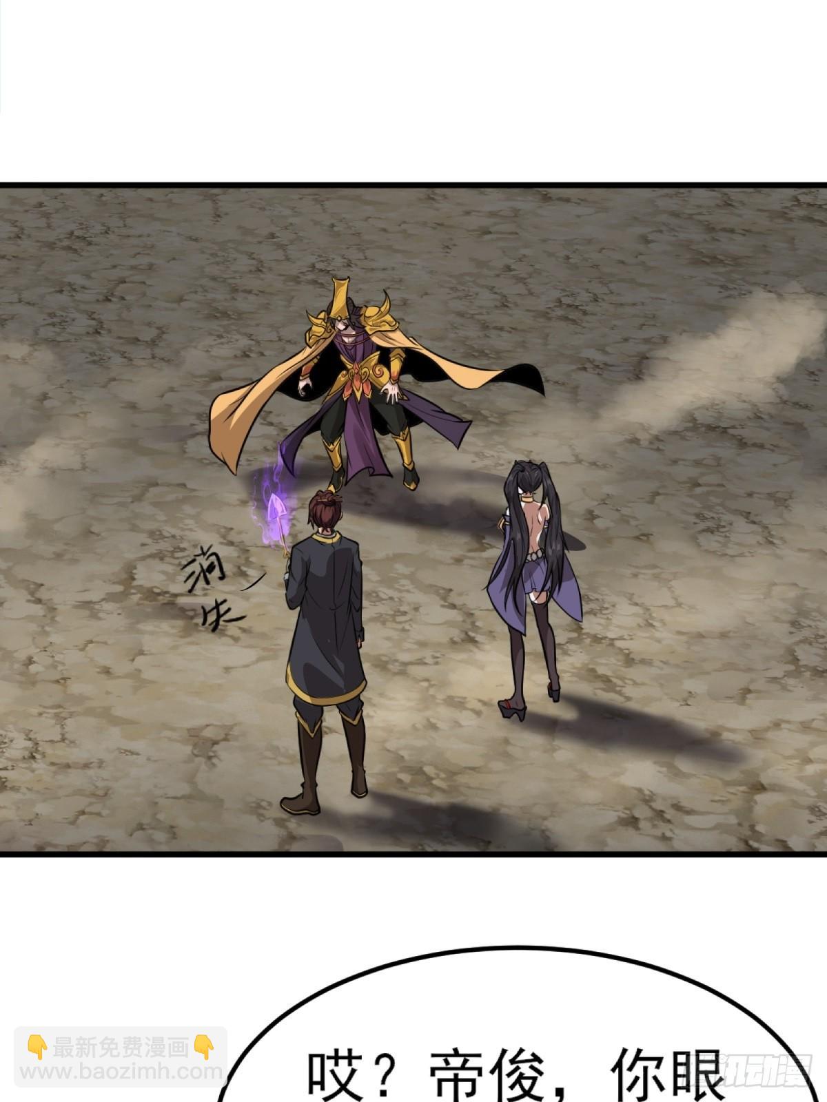 第6话(1/2)-第6话