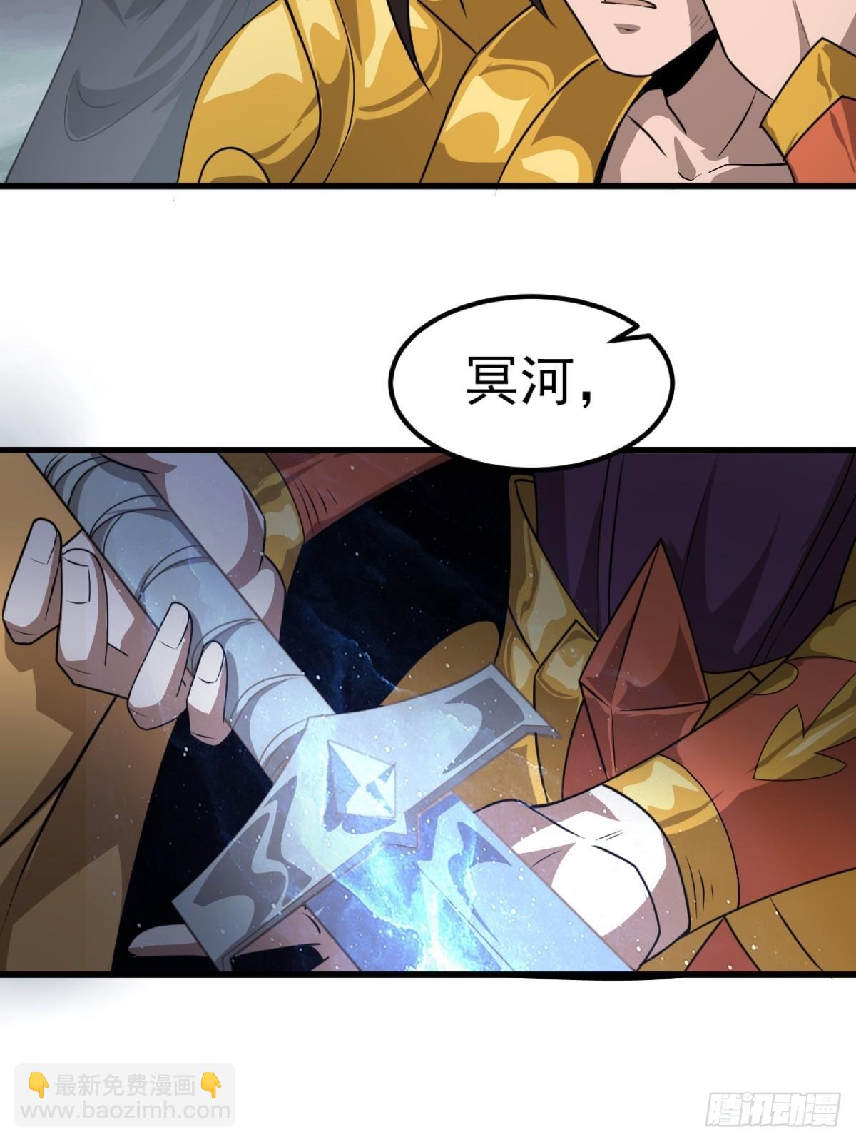 第6话(1/2)-第6话