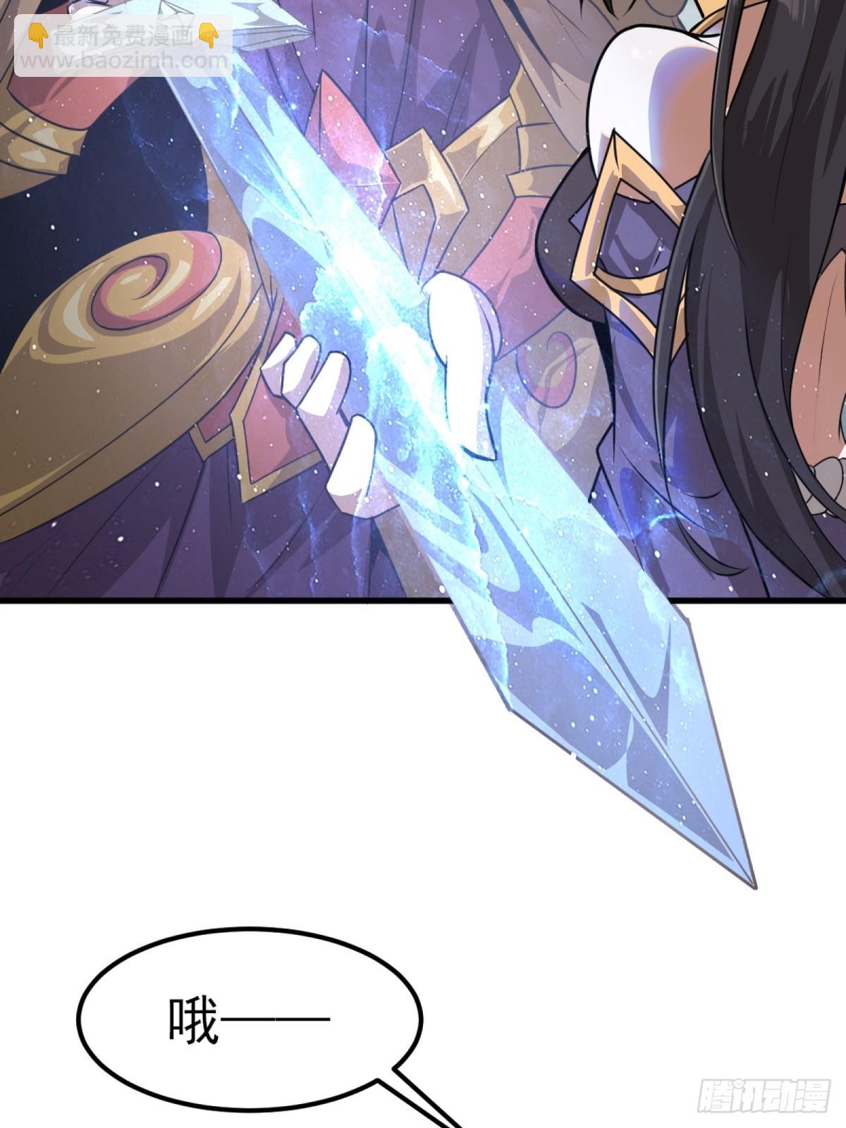 第6话(1/2)-第6话